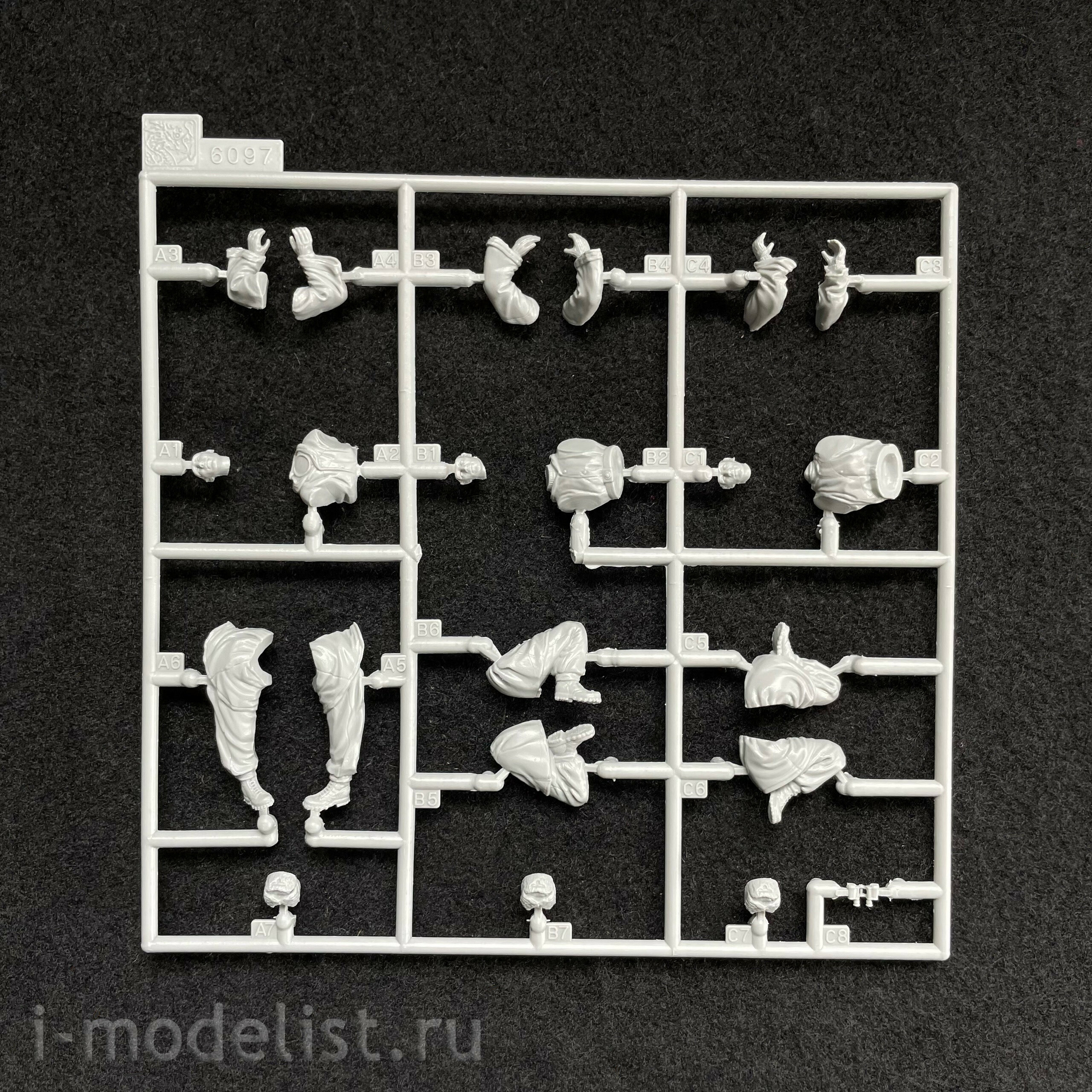 6097 Dragon 1/35 8.8 cm Raketenwerfer 43 'Puppchen' w/crew