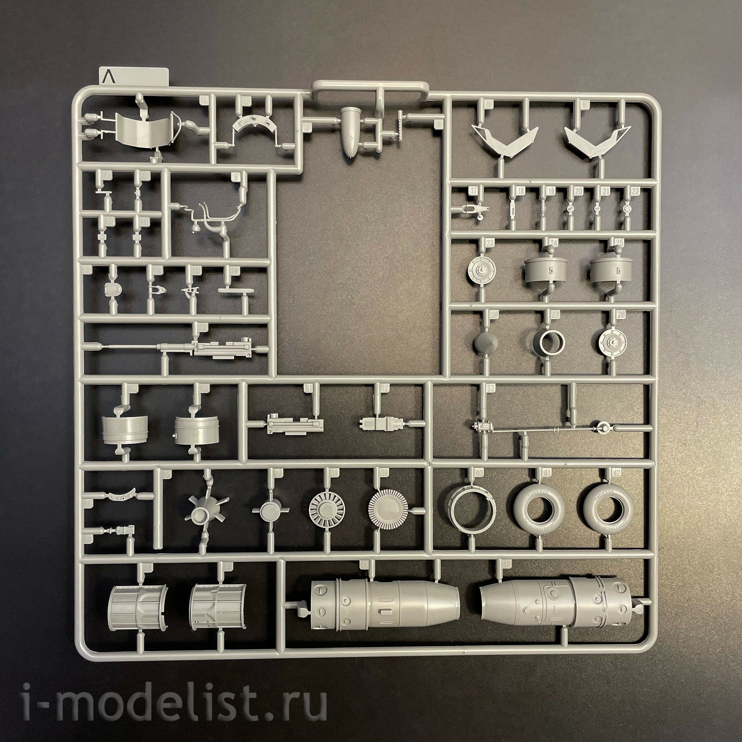 32001W Takom 1/32 Ho 229 BOX 2: Ho229A + Ho229B + фигура пилfromа Ho229 в 1/16 масштабе