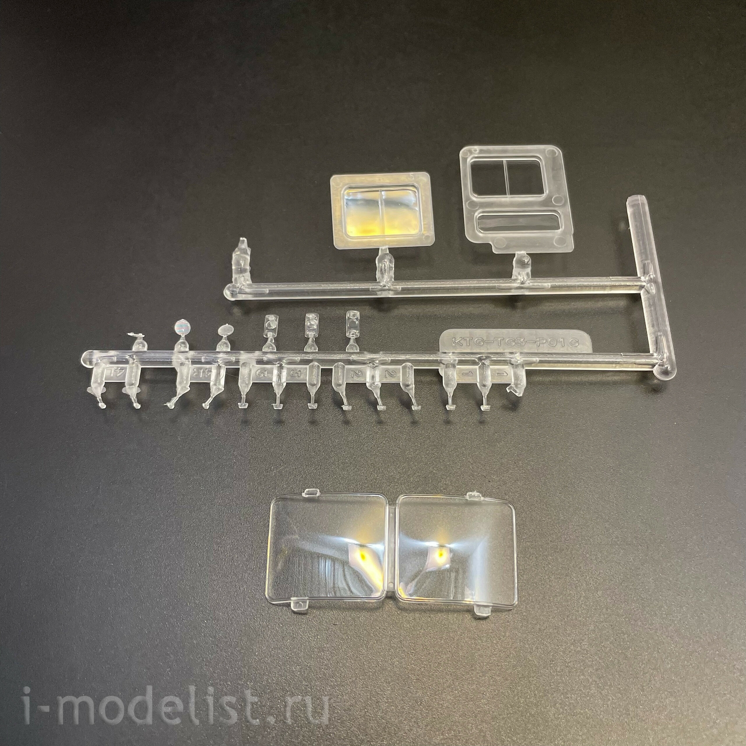 4092AVD AVD Models 1/43 Cargo trolleybus KTG-1