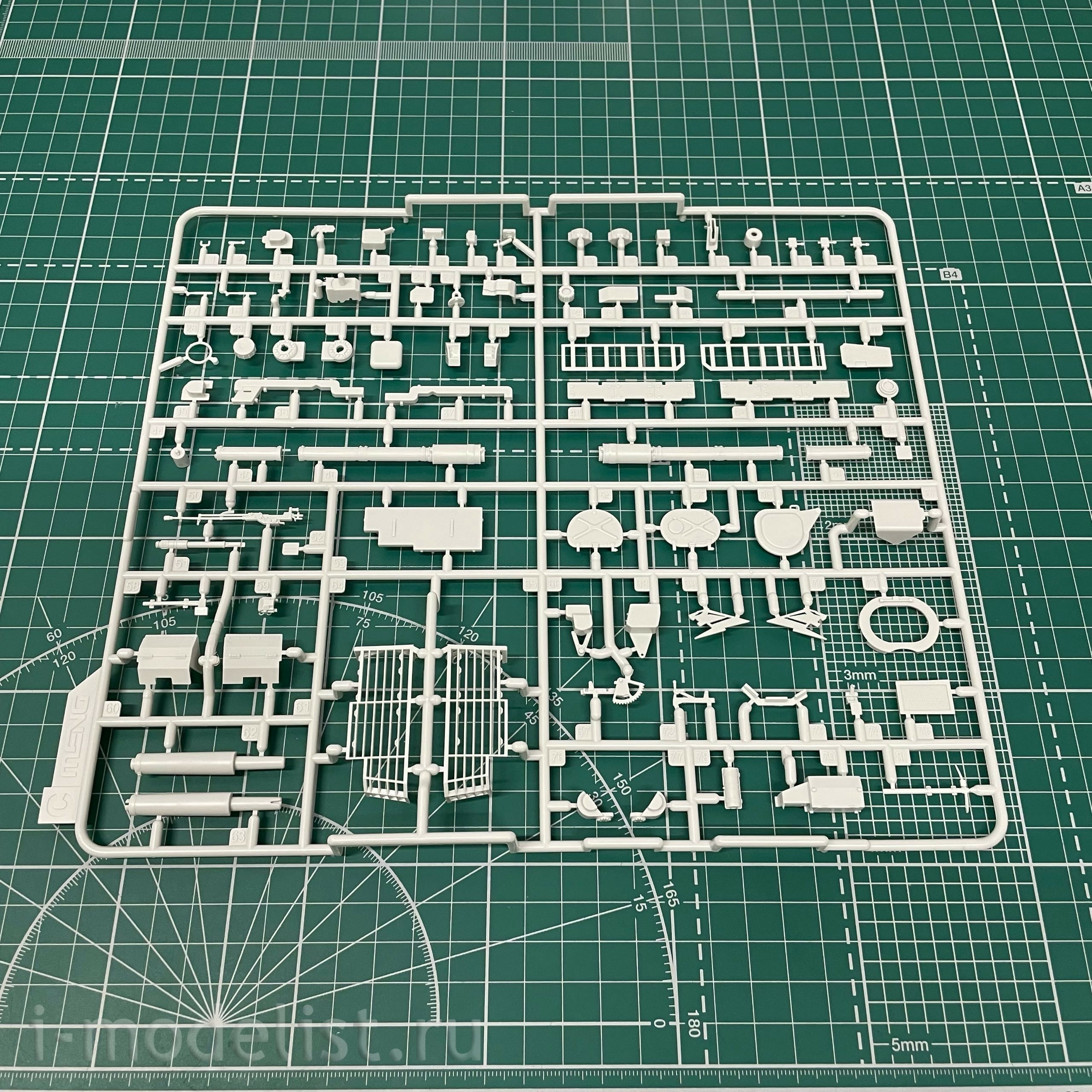 TS-050 Meng 1/35 Light Tank PLA ZTQ15 w/Addon Armour