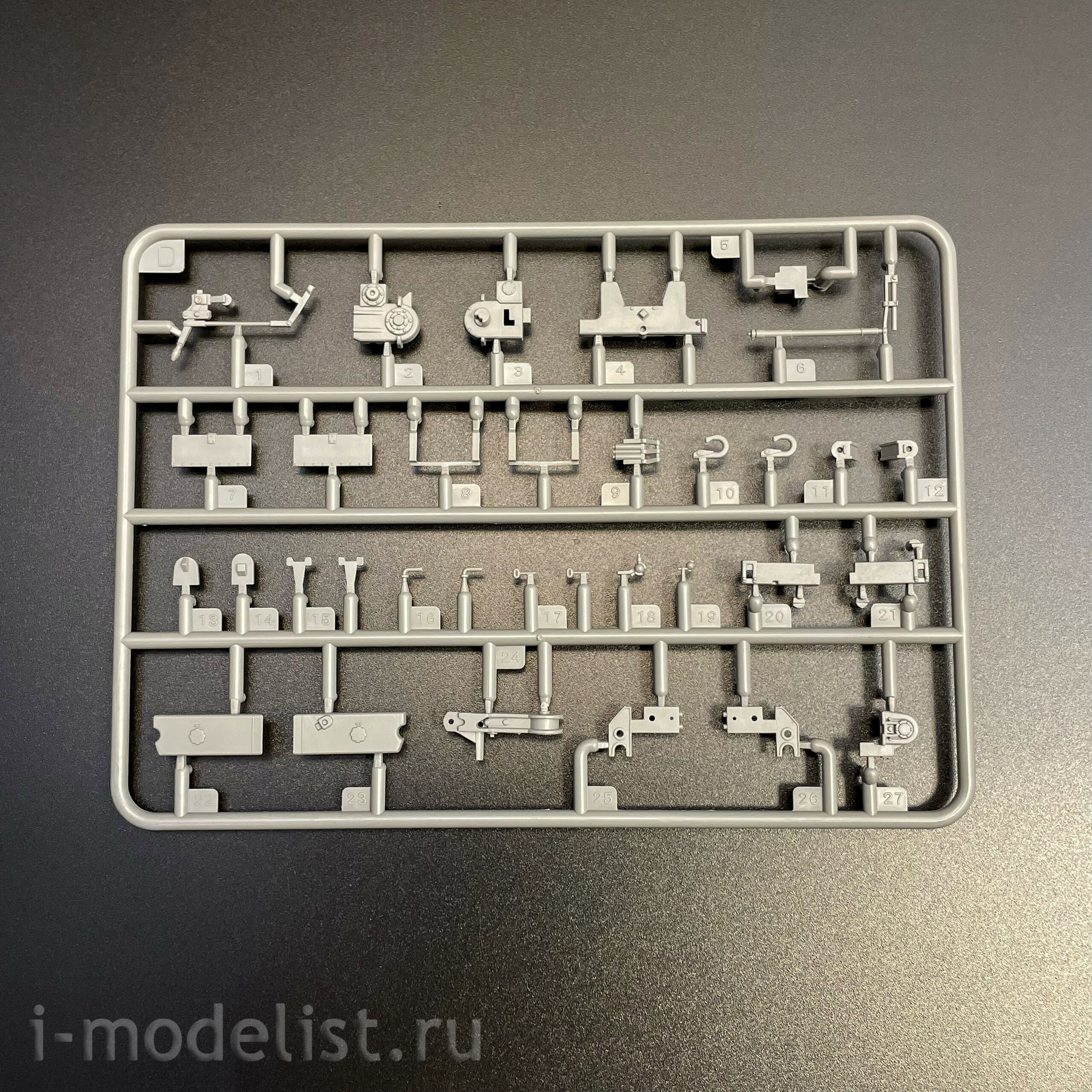 BT-044 Border Model 1/35 Notмецкая 88-мм пушка Flak 36 на жд платформе SSys
