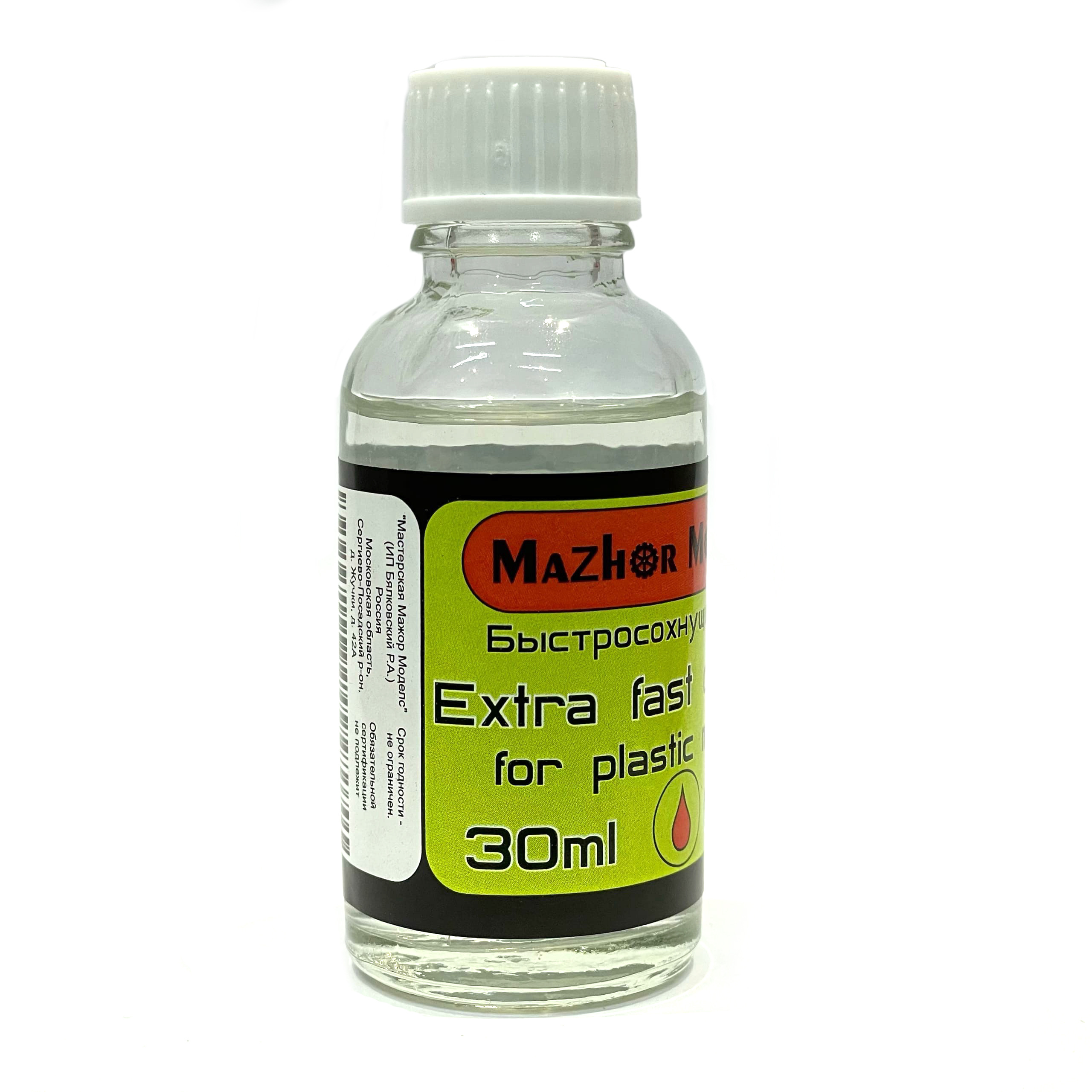 MM107 Major Models Superfluid glue (Extrafast light green) 30 ml.