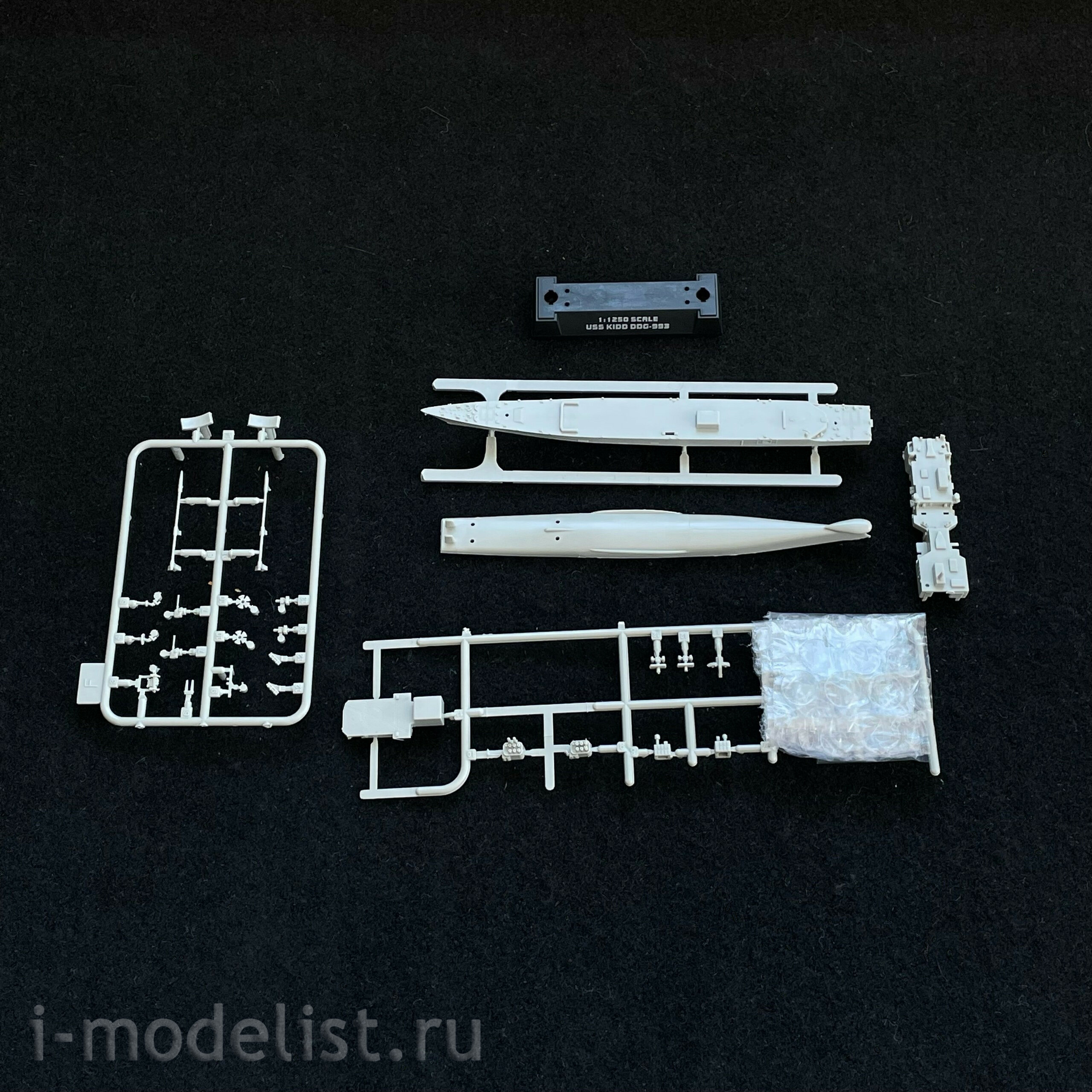 82507 HobbyBoss 1/1250 USS Kidd DDG-993