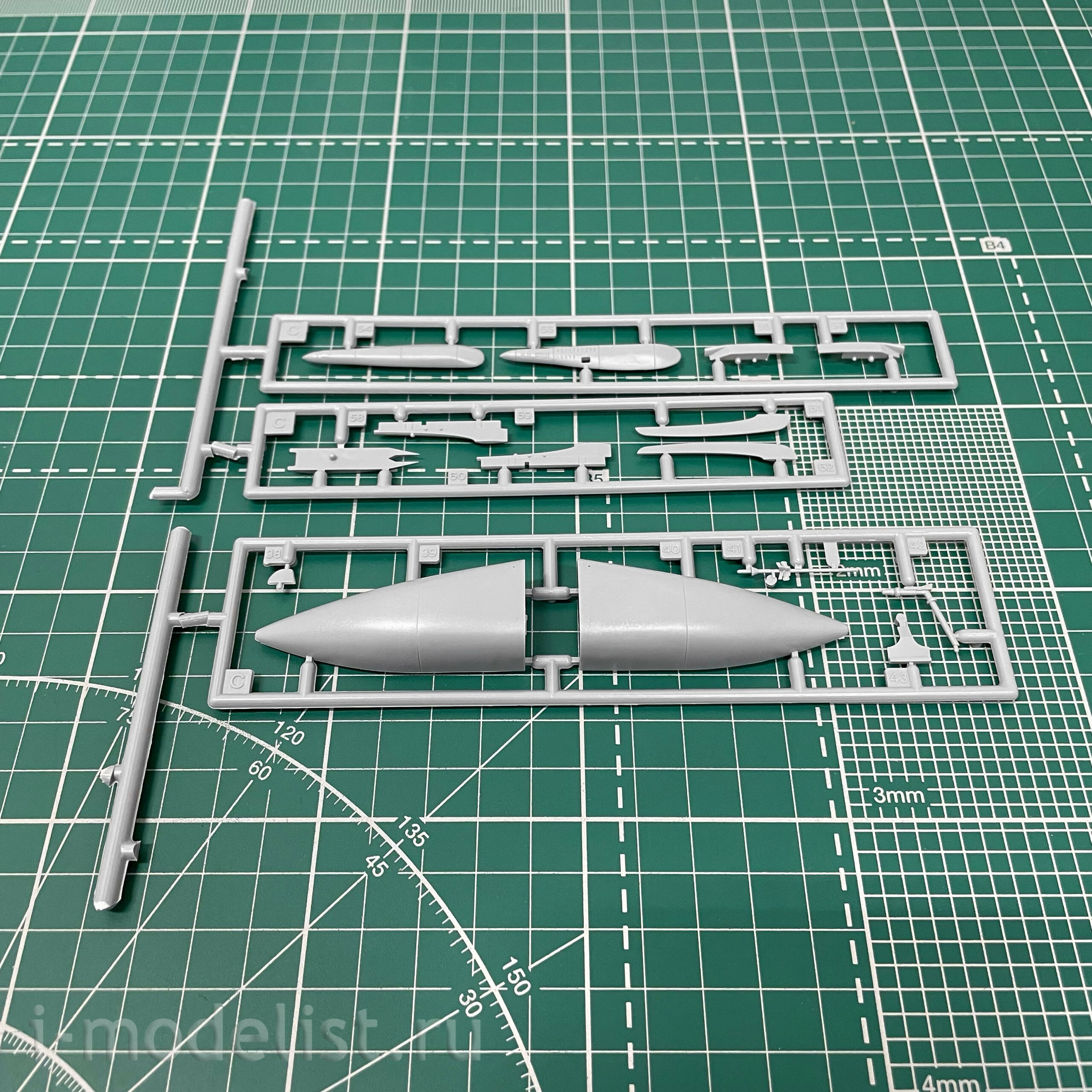 7267ПН Zvezda 1/72 Подарочный набор: Фронтовой бомбардировщик Су-24М