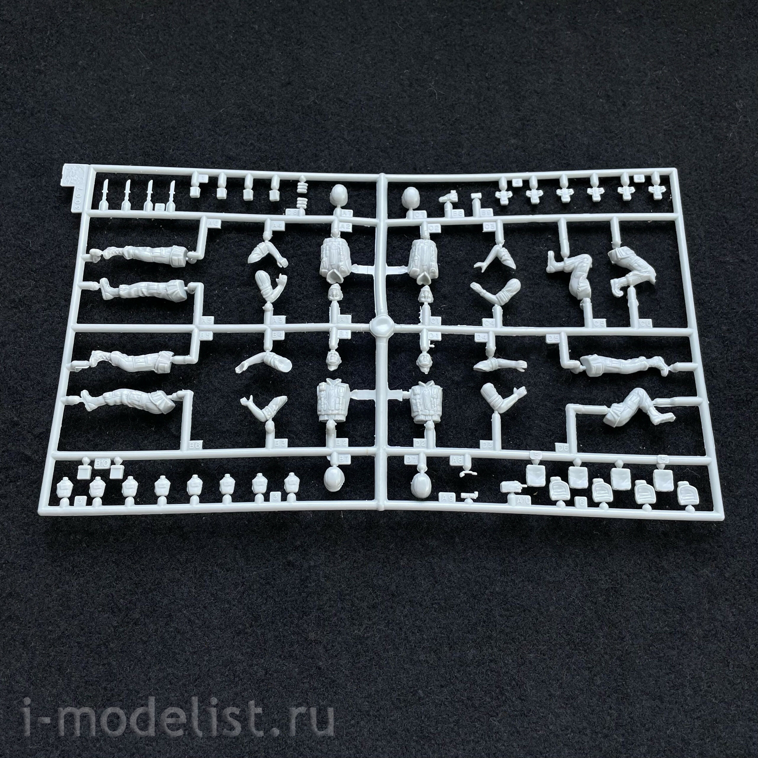 3007 Dragon 1/35 U.S. Marines
