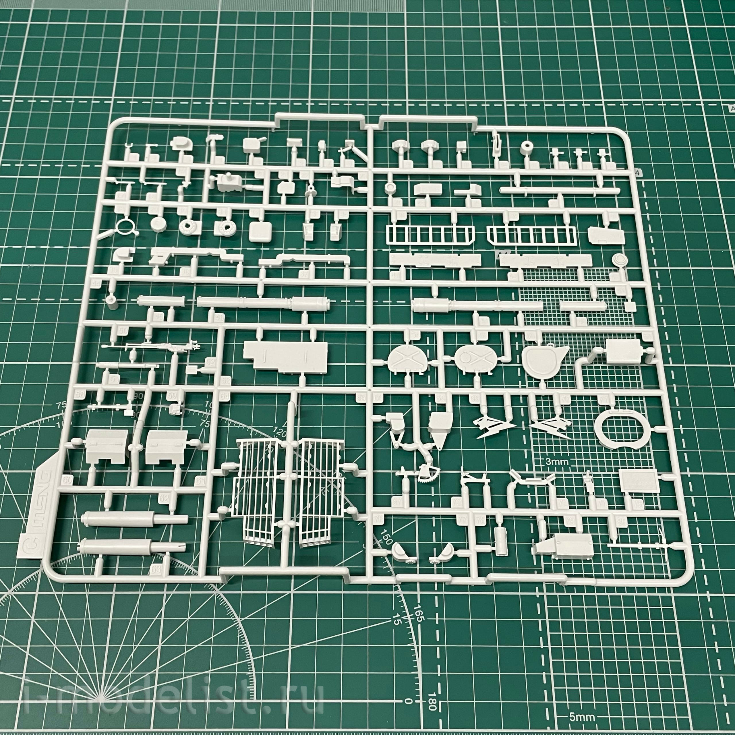 TS-048 Meng 1/35 Light Tank PLA ZTQ15