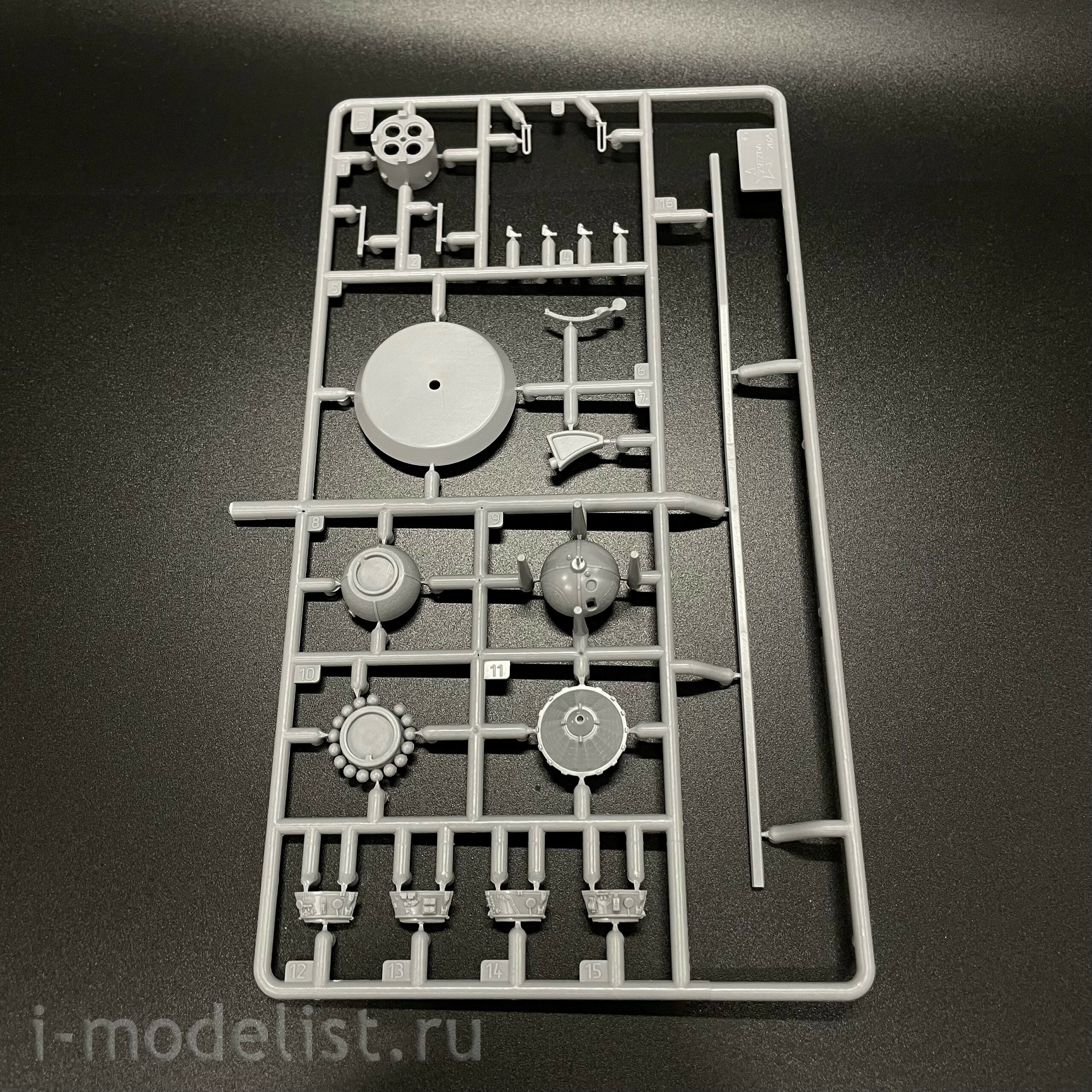 7501 Zvezda 1/144 Pre-order  Ракета-носитель 