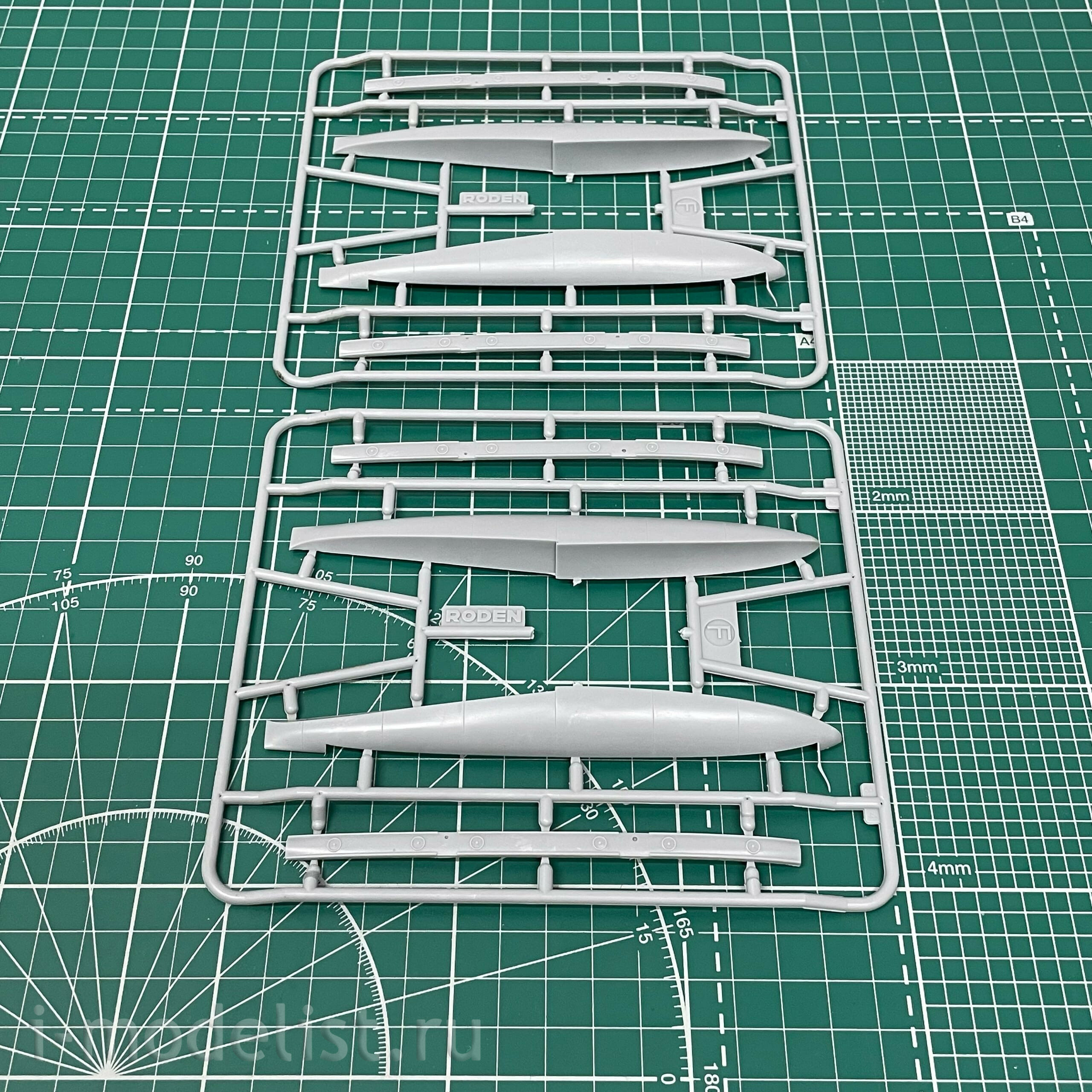 453 Roden 1/48 Heinkel He51 B2
