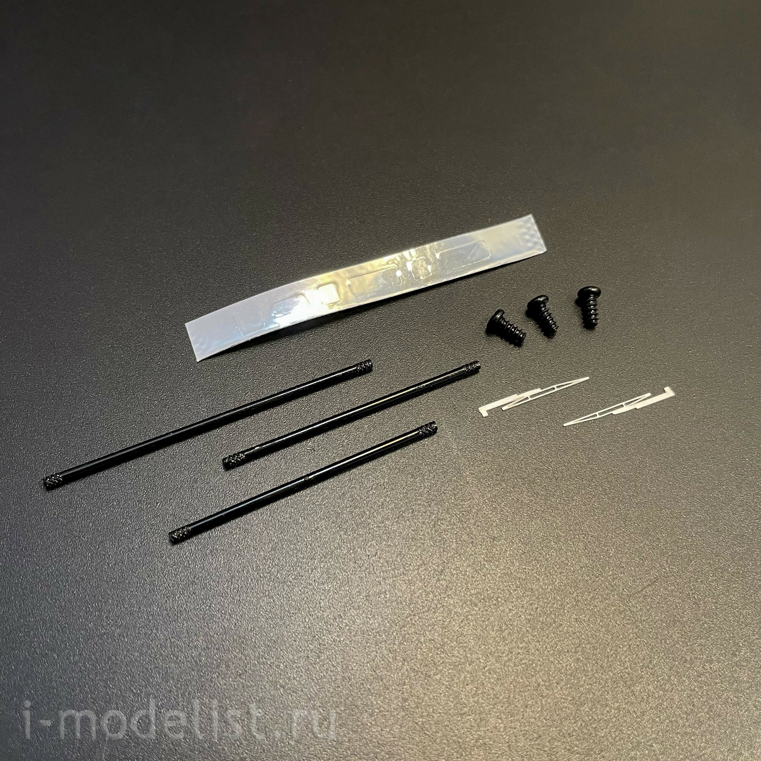 1655AVD AVD Models 1/43 KAMAZ-65207-87 (S5) бортовой
