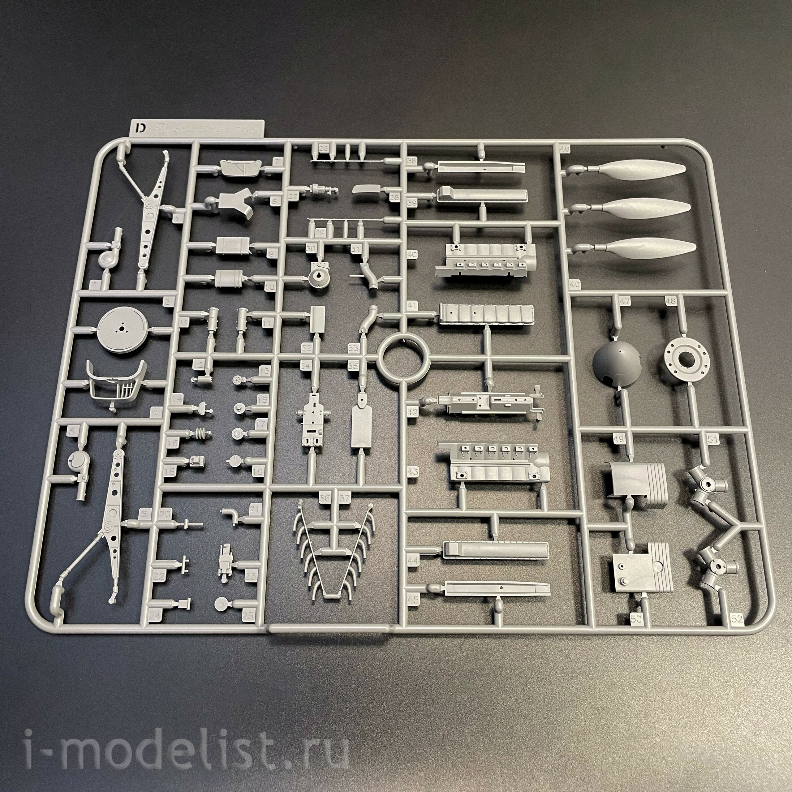 BF-012 Border Model 1/35 Notмецкий штурмовик Junkers Ju 87 D5 Stuka