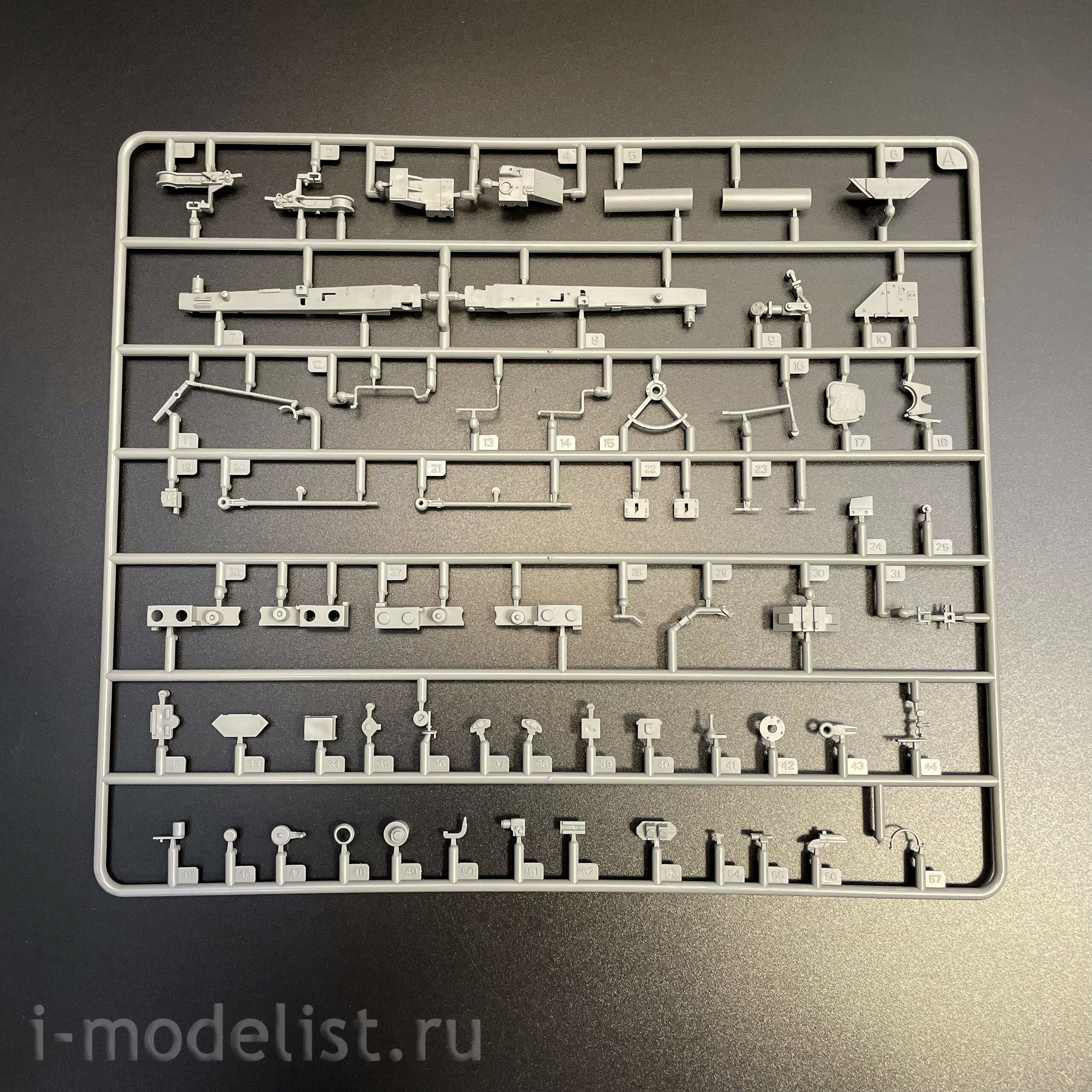 BT-044 Border Model 1/35 Notмецкая 88-мм пушка Flak 36 на жд платформе SSys