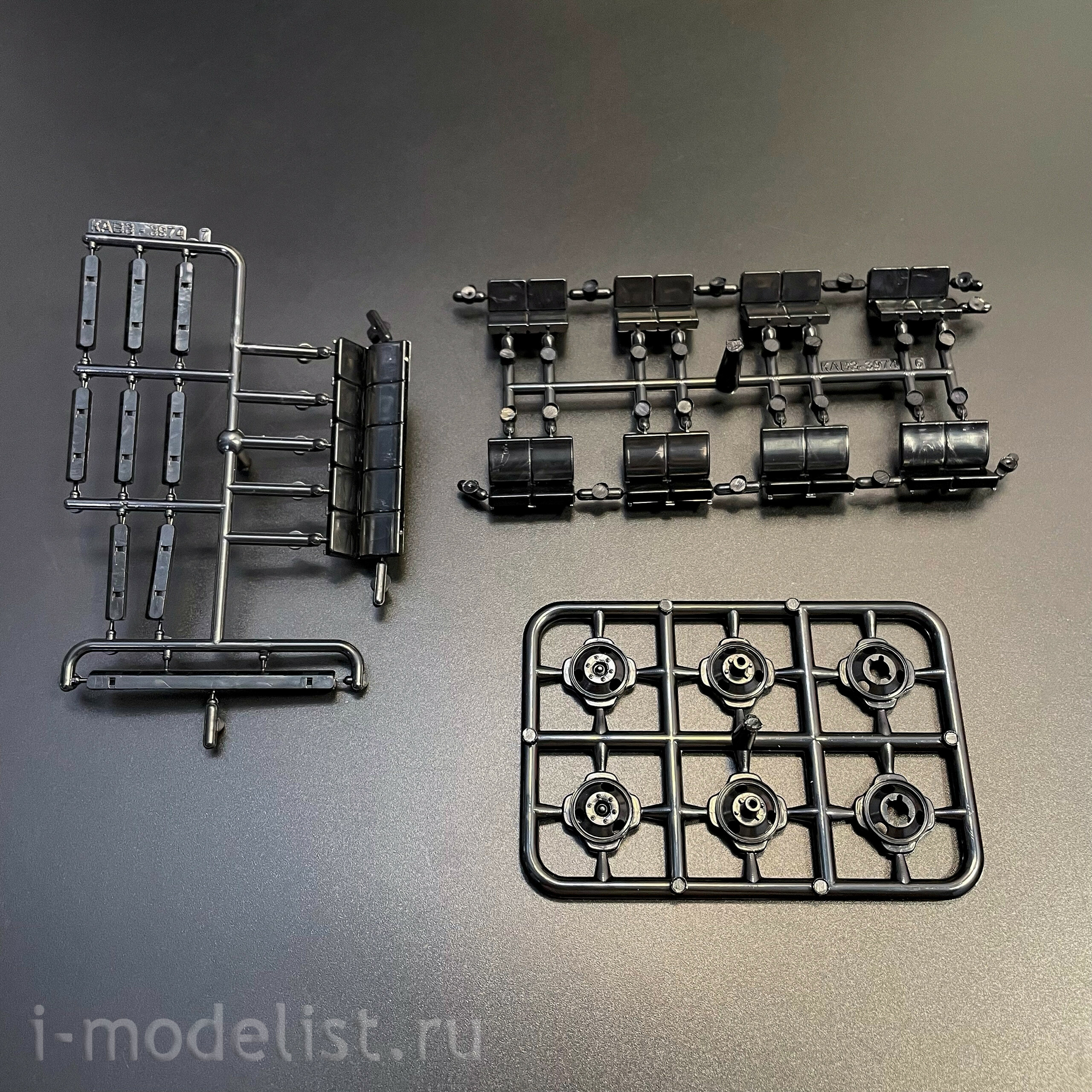 4095AVD AVD Models 1/43 Курганский автобус 3974