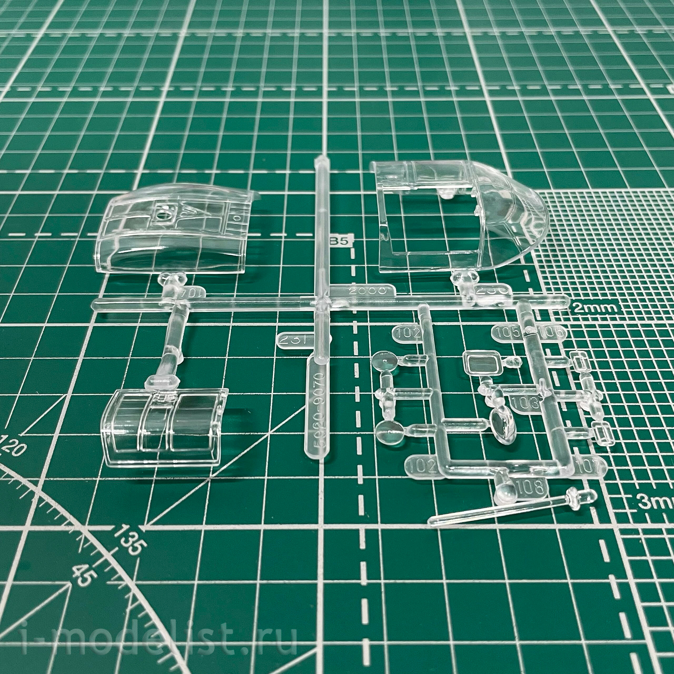 85-5524 Revell 1/48 A-26B Invader