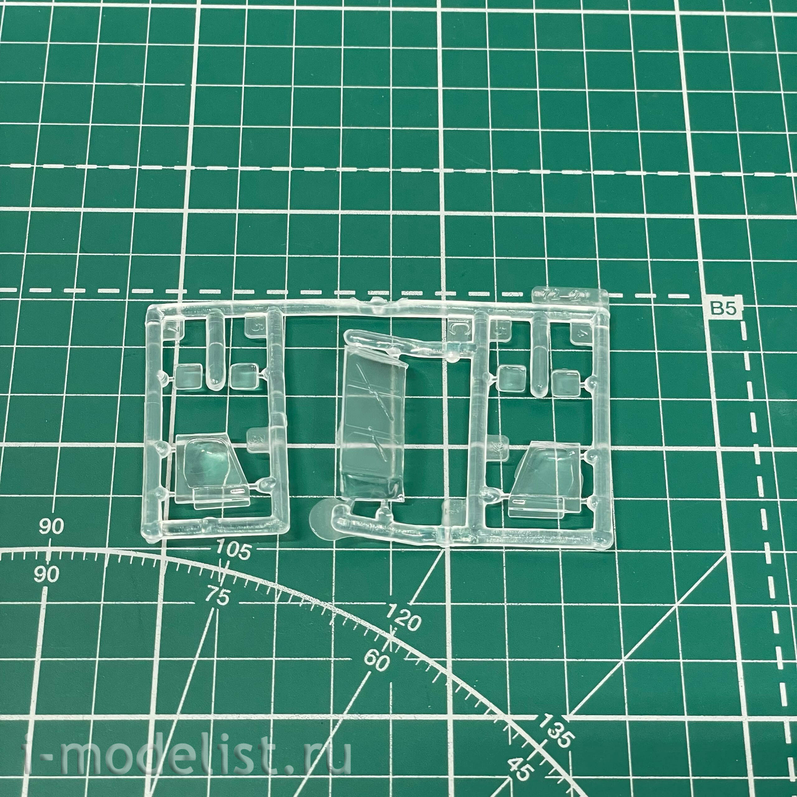 7221ПН Zvezda 1/72 Подарочный набор: Российский вертолет огневой поддержки морской пехfromы