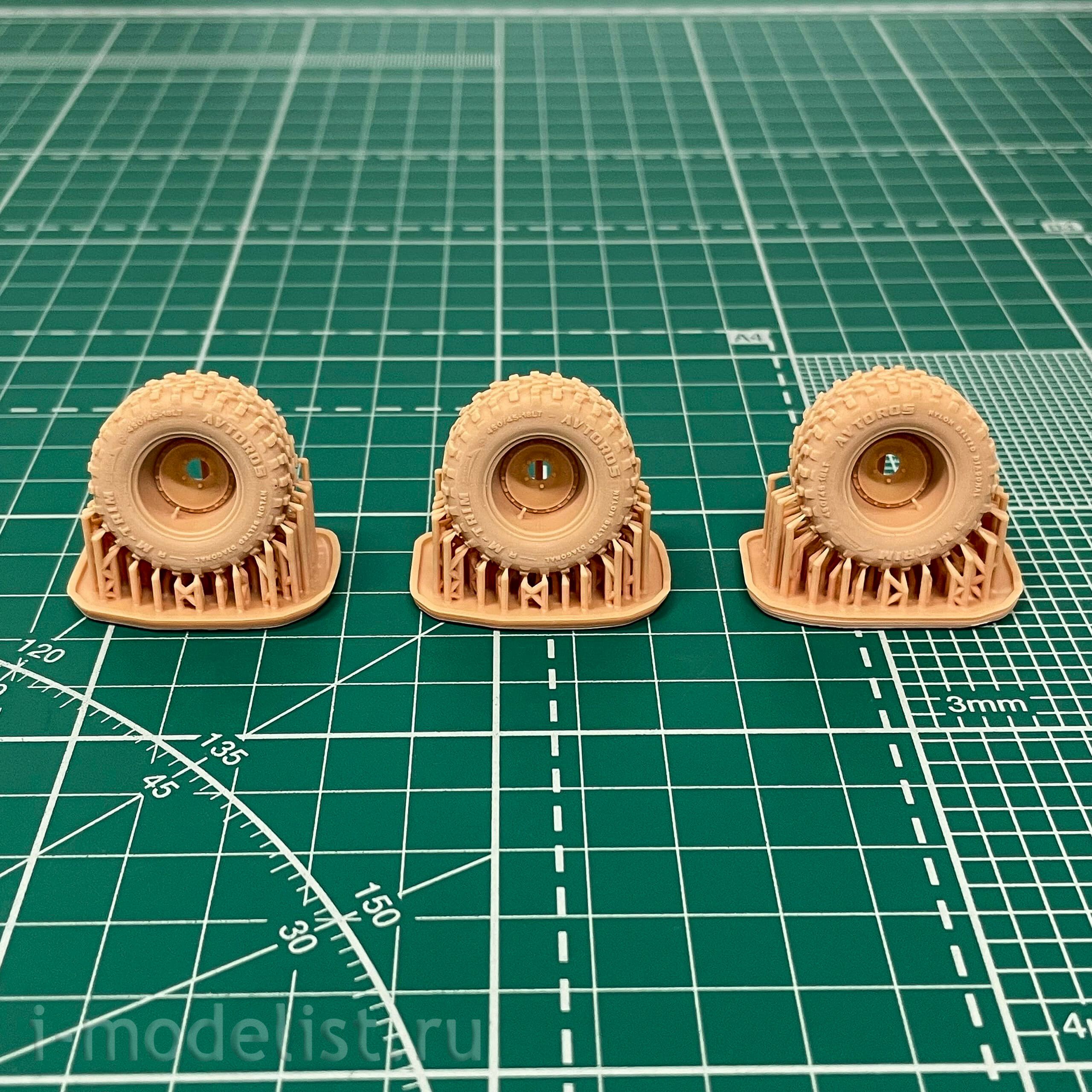 352001 My model 1/35 Conversion kit for model 3909 