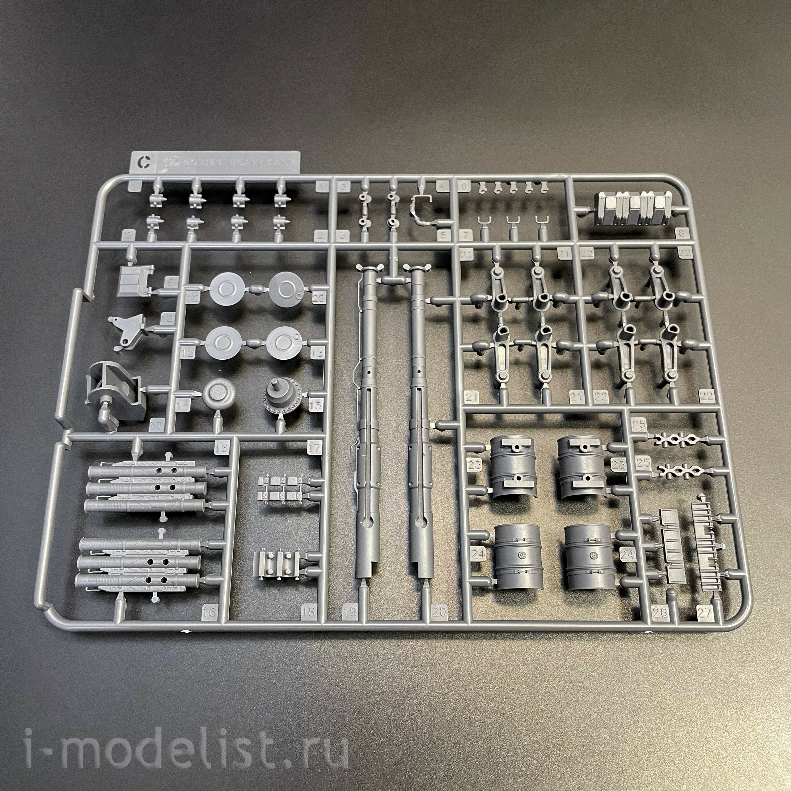 BC-003 Border Model 1/35 Советский танк Апокалипсис (Apocalypse) версии 2.0