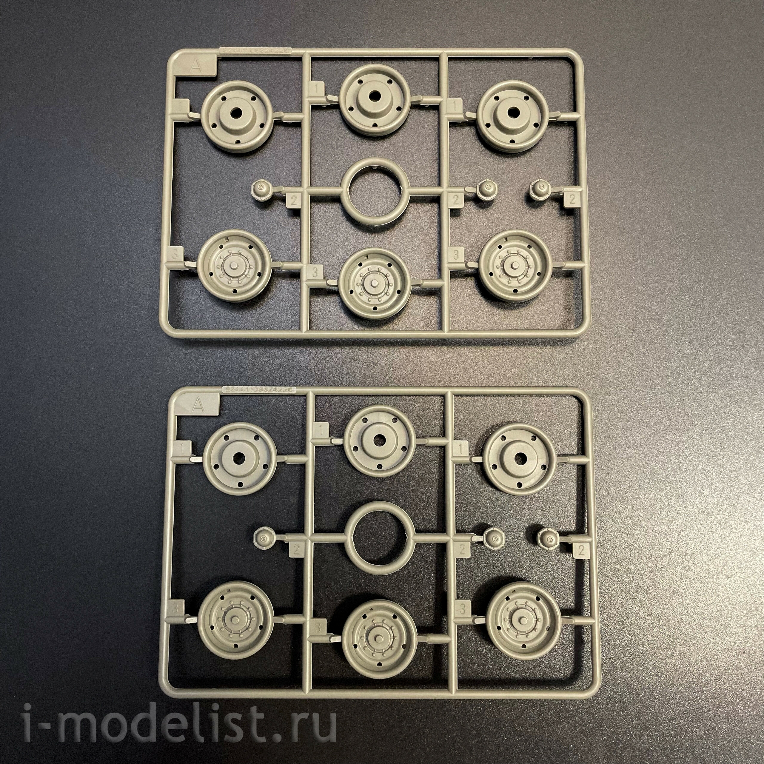 84524 HobbyBoss 1/35 I.D.F. Namer-1 IFV