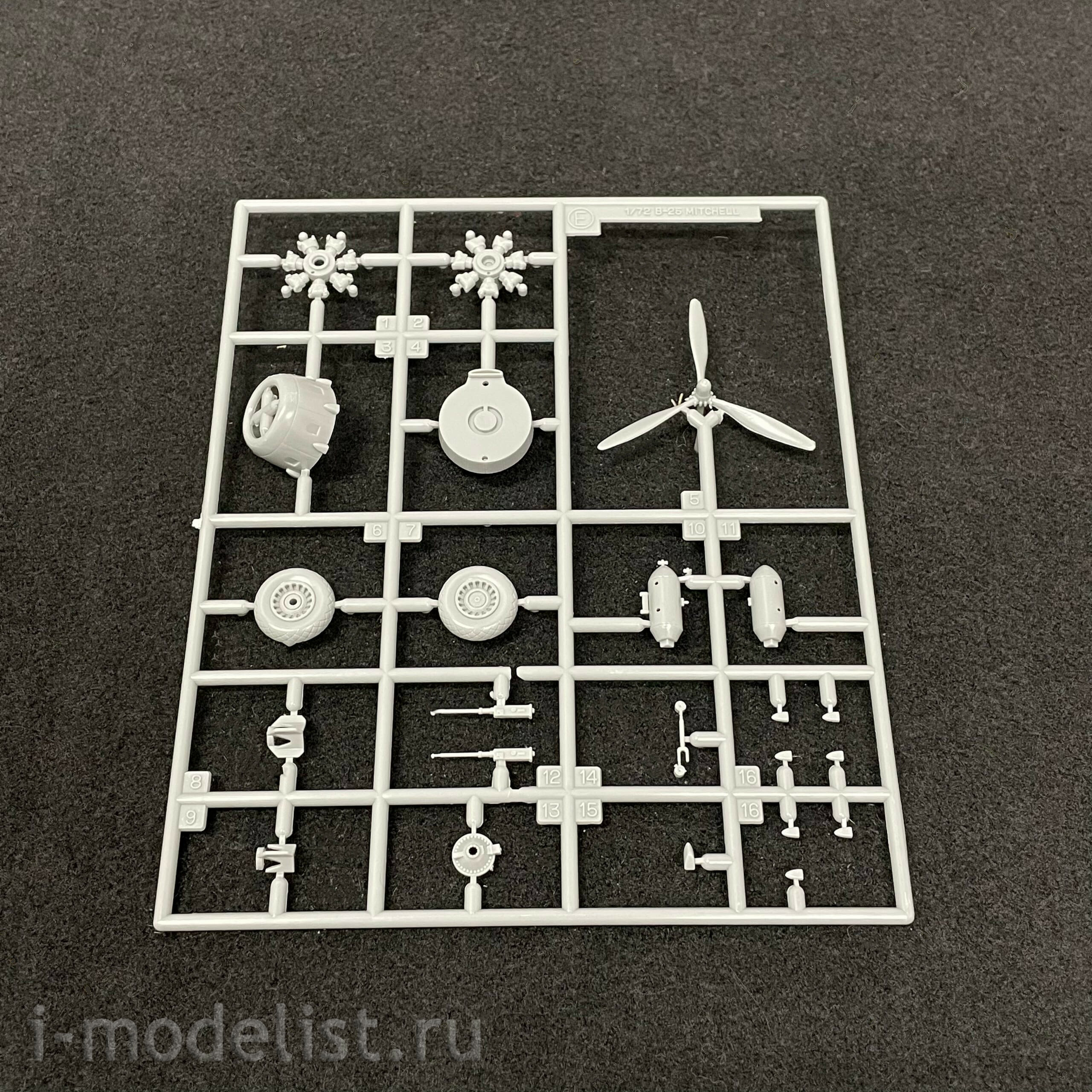2139 Eduard 1/72 B-25J Mitchell Bomber, GUNNs BUNNY