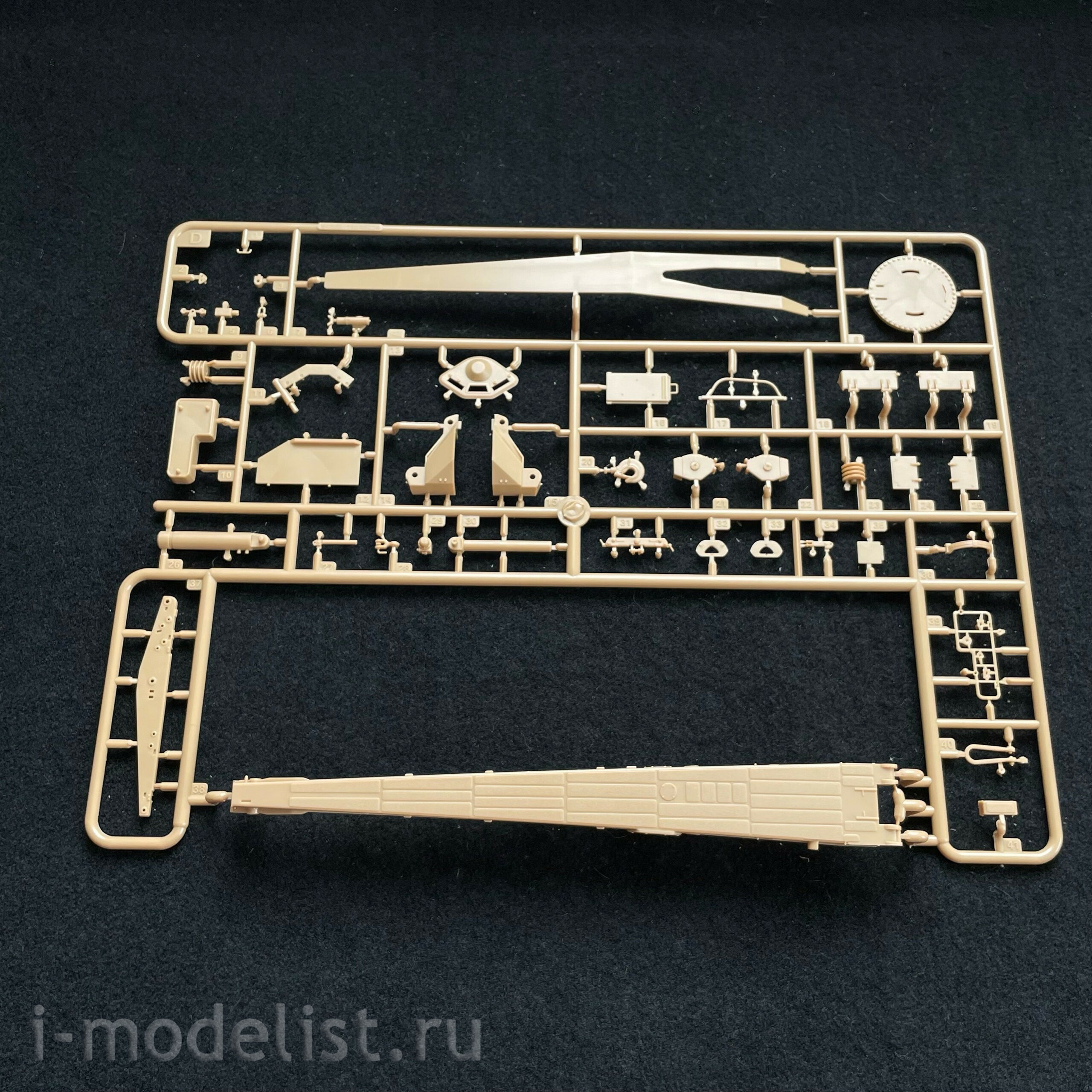 84565 HobbyBoss 1/35 Bergepanzer BPz3 “Buffalo-3” ARV