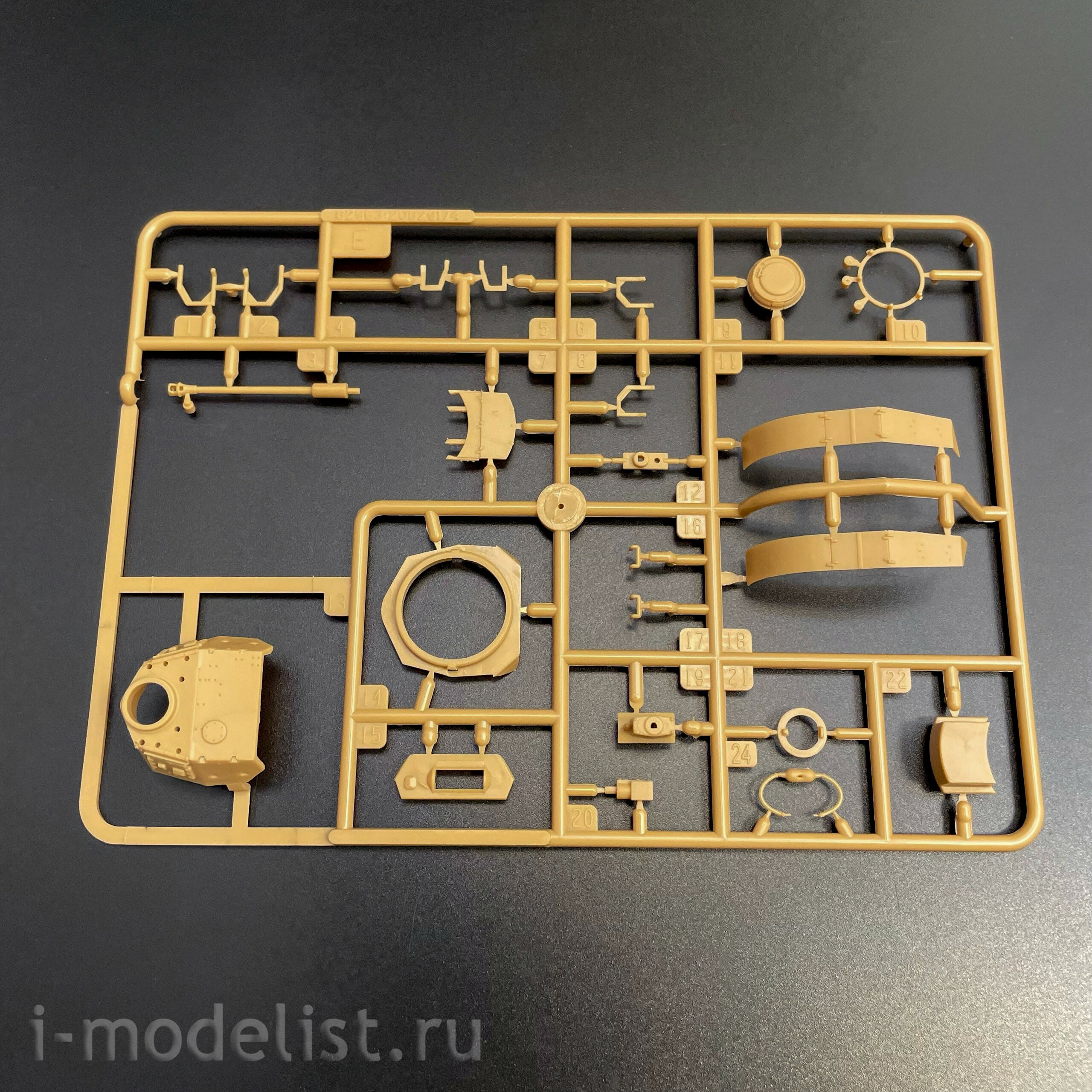 82954 HobbyBoss 1/72 German armor Plate Panzerjägerwagen Vol.2
