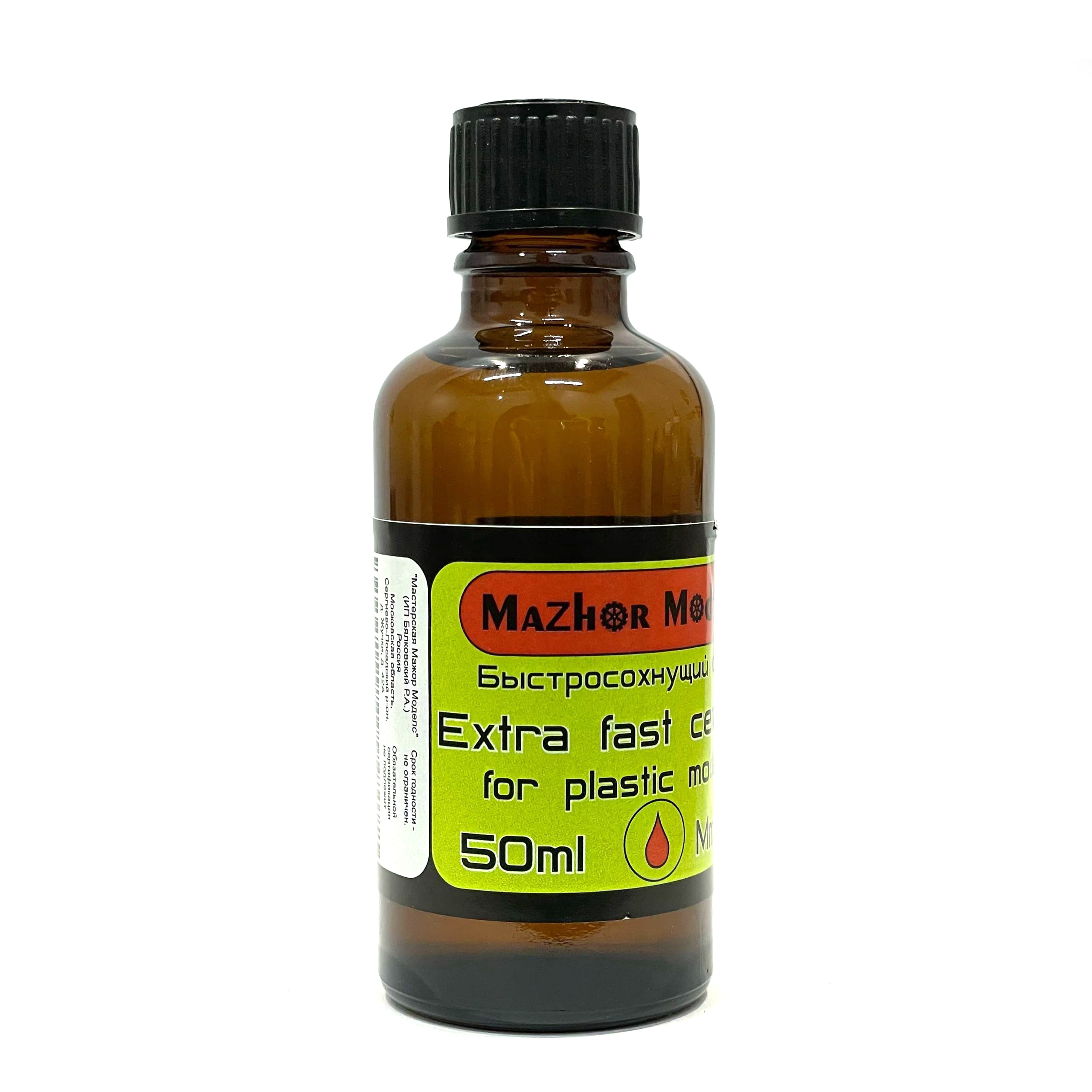 MM108 Major Models Superfluid glue (Extrafast light green) 50 ml.