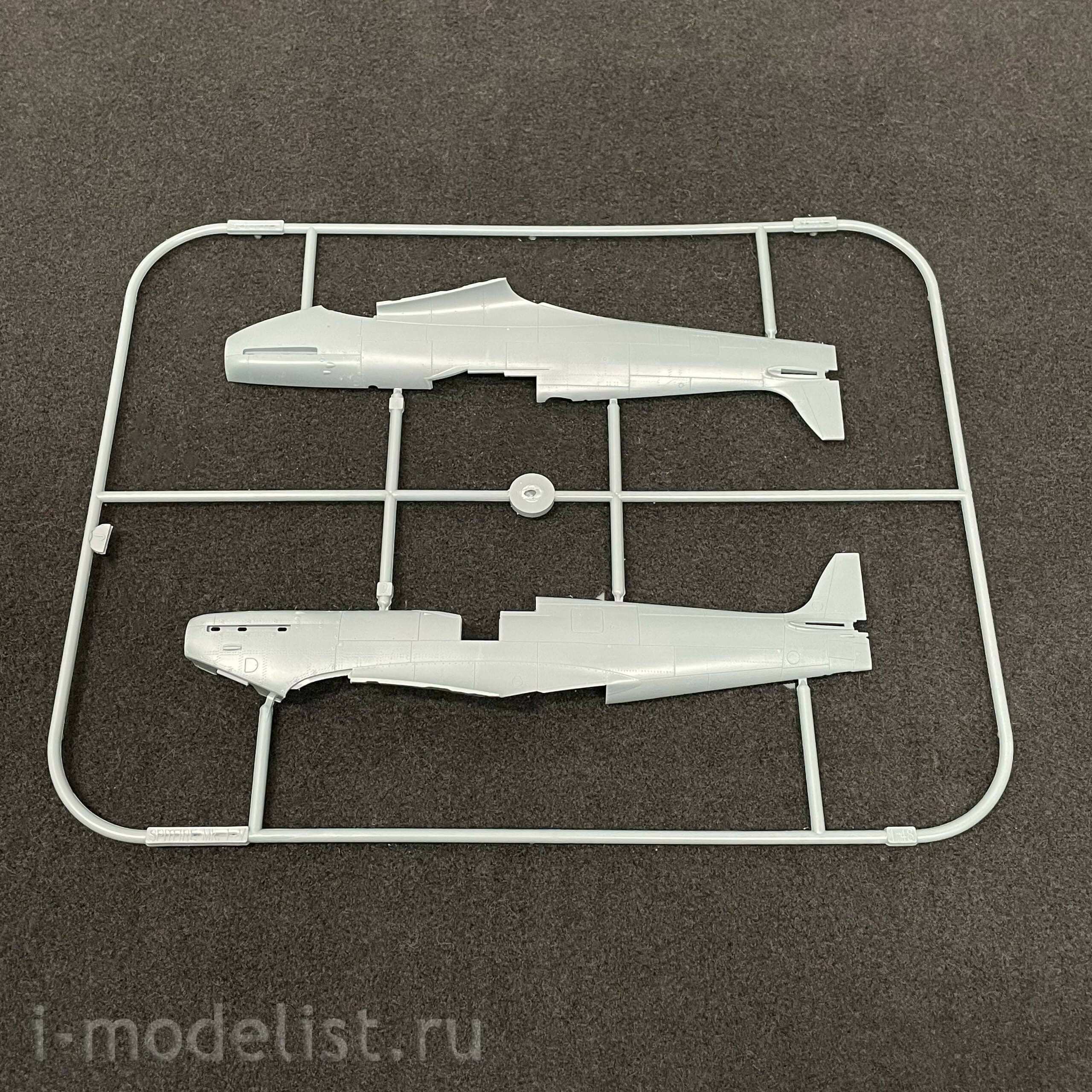 82156 Eduard 1/48 Spitfire Mk.Vb Fighter