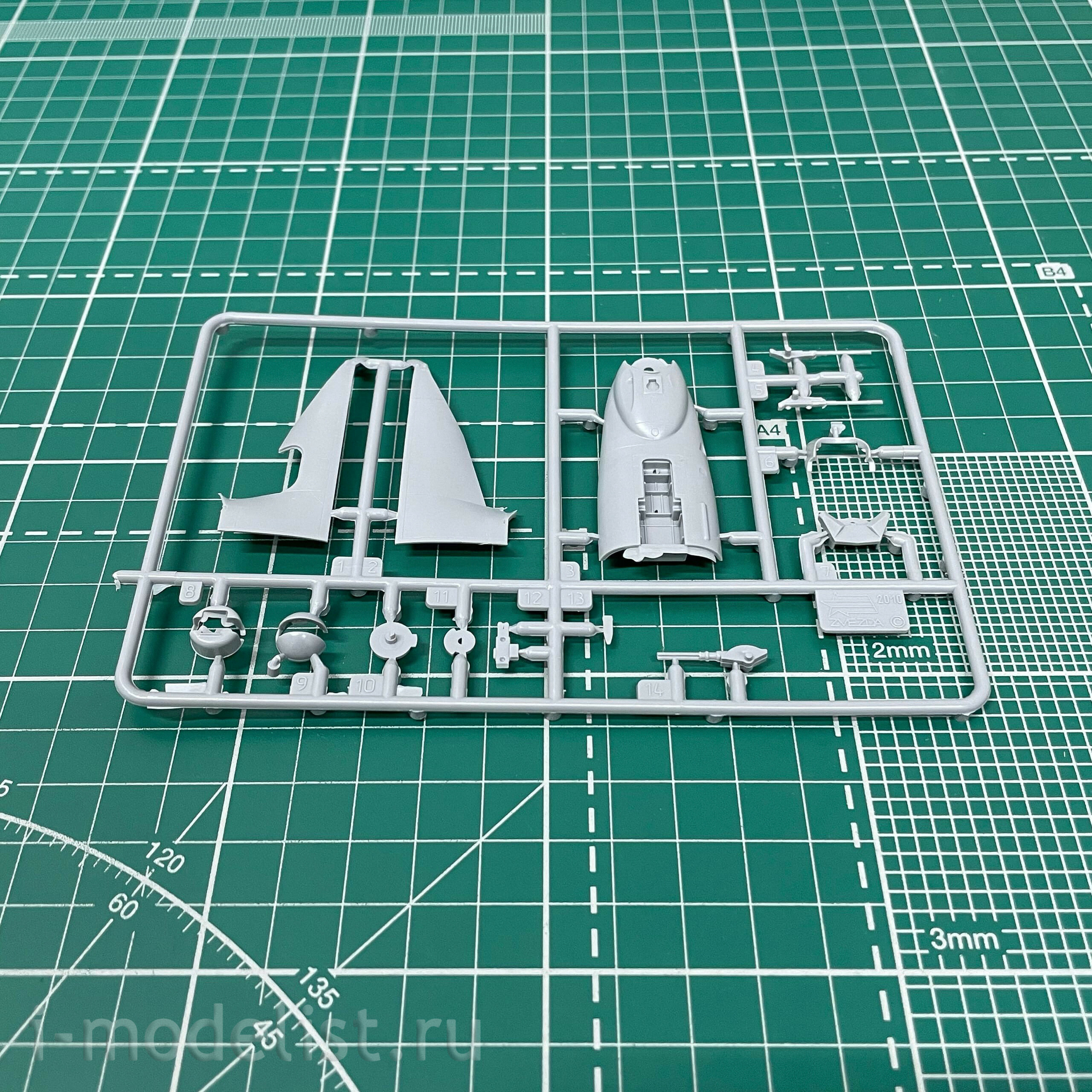 7293П Zvezda 1/72 Подарочный набор: Советский ударный вертолет Ми-24В/ВП 