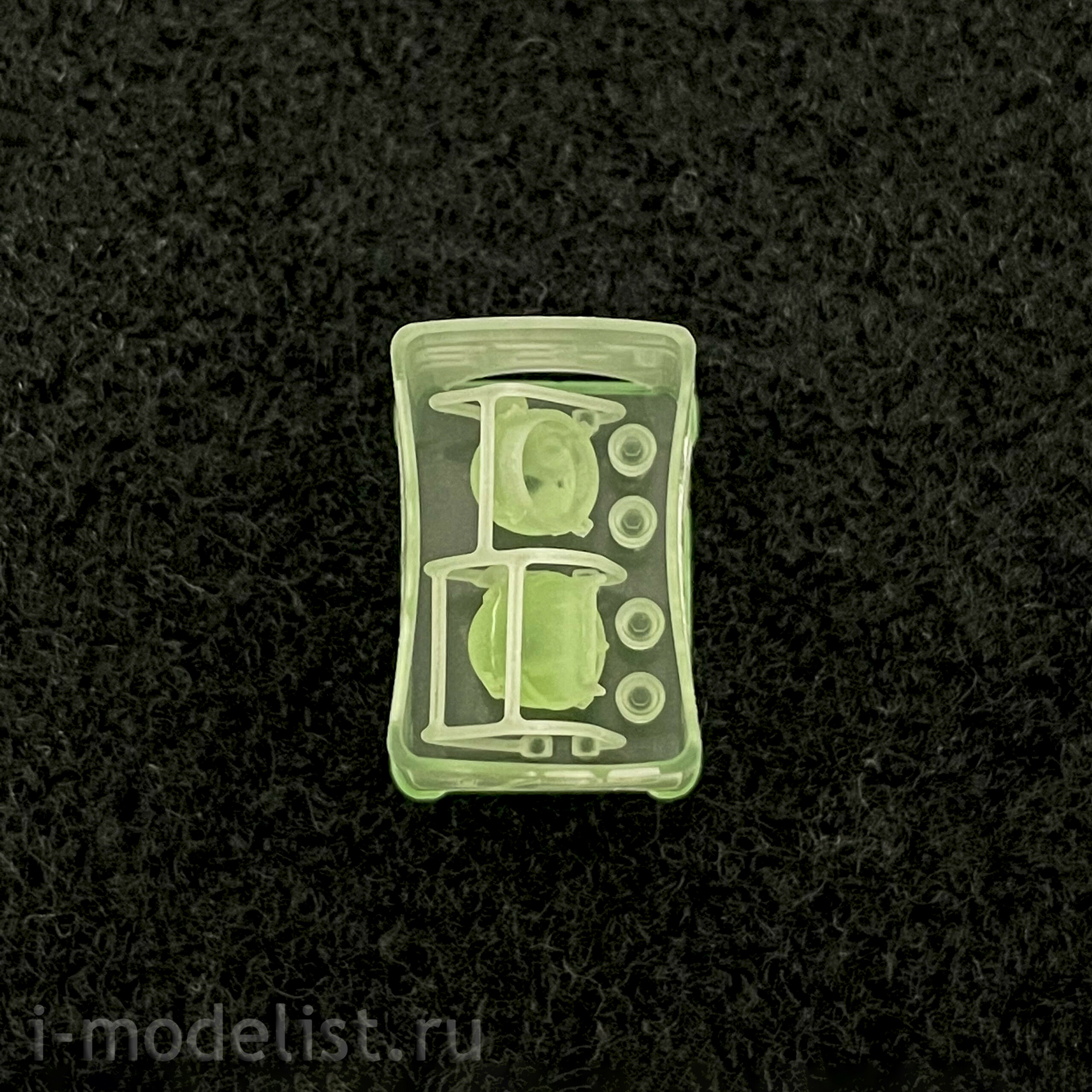 Im35043 Imodelist 1/35 Lighting equipment BTT USSR