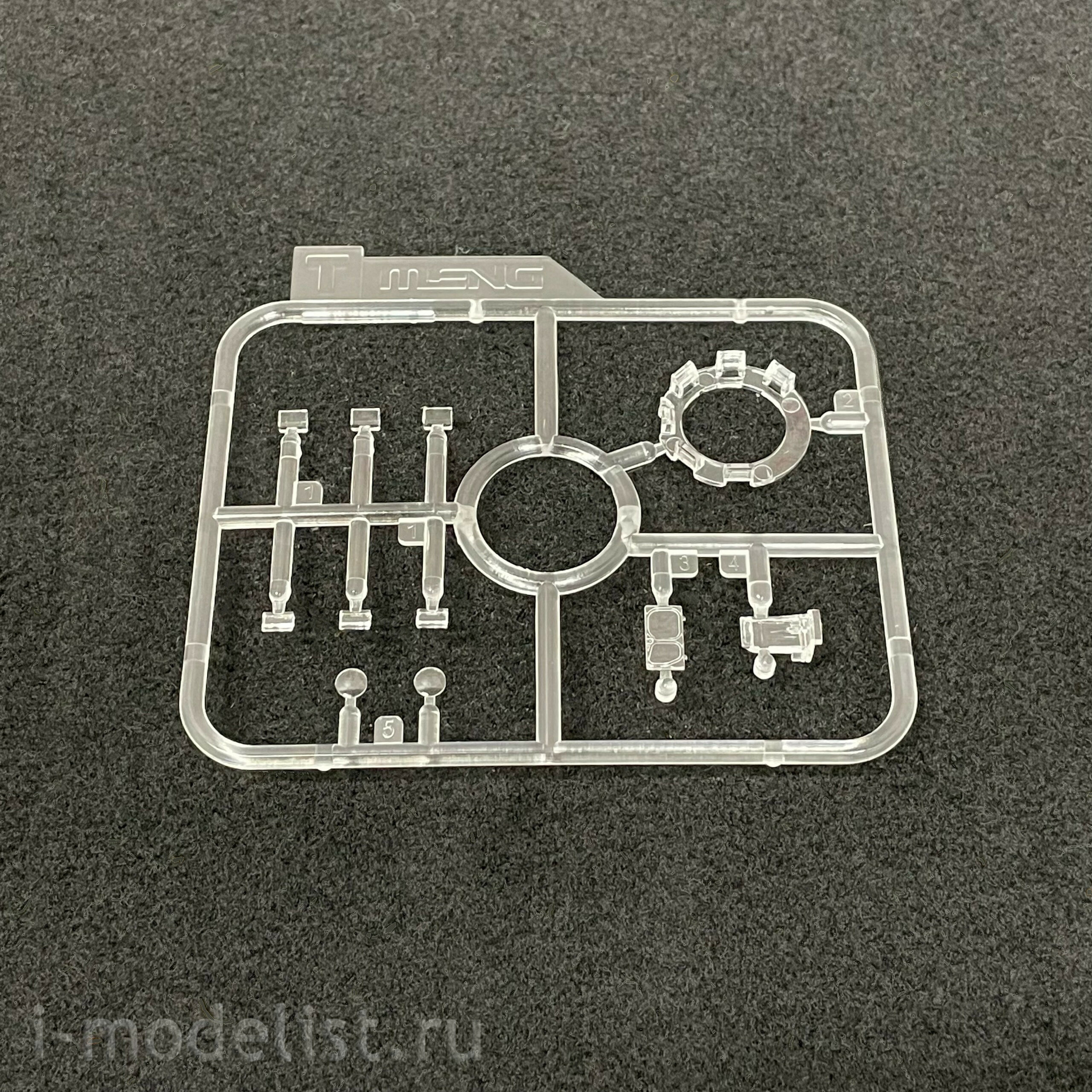 TS-041 Meng 1/35 Canadian Main Battle Tank Leopard C2 Mexas w/ Dozer Blade