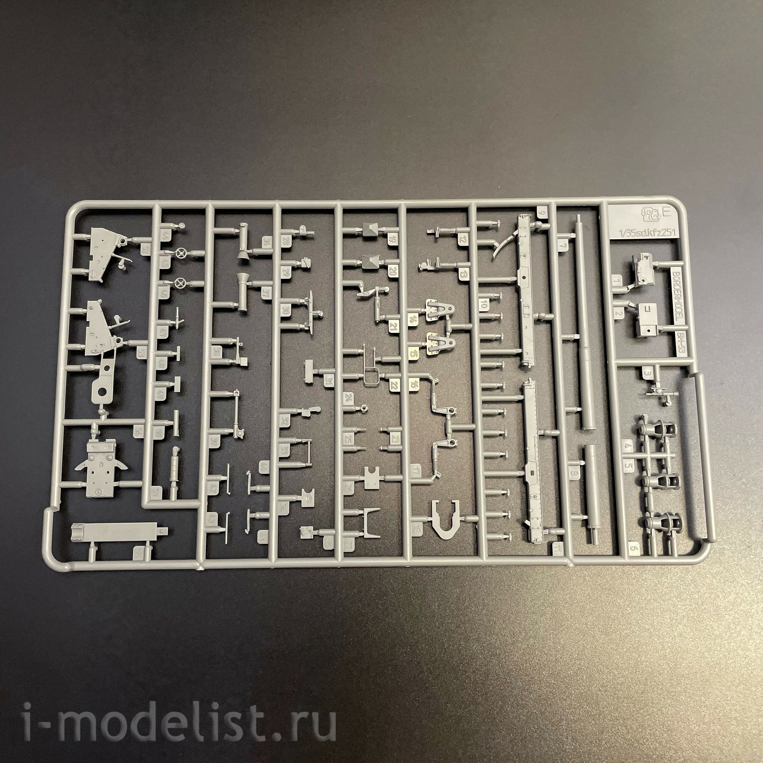 BT-043 Border Model 1/35 Notмецкая самоходная артиллерийская установка Sd.Kfz.251/22 с 7.5 см PaK 40 