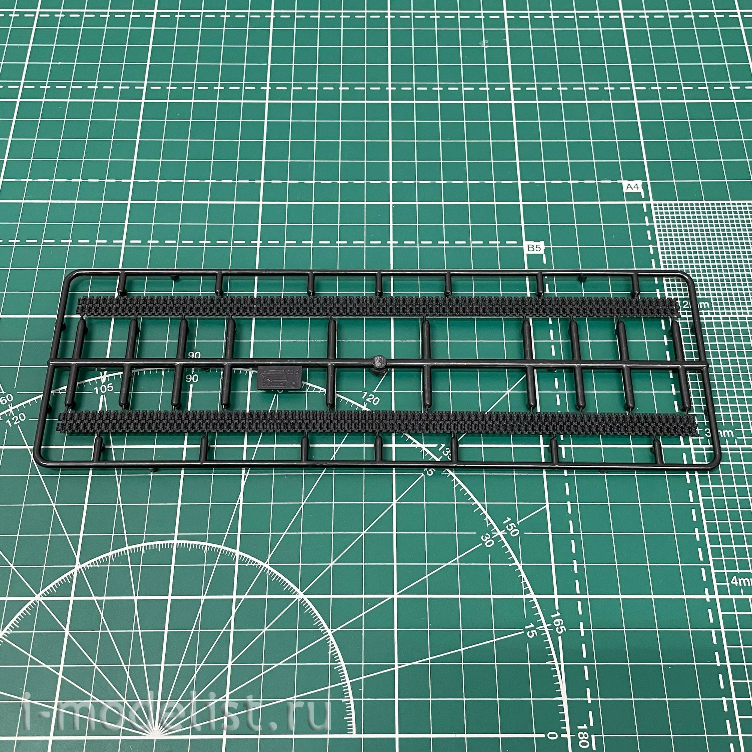 5056ПН Zvezda 1/72 Подарочный набор: Российский основной боевой танк Т-14 