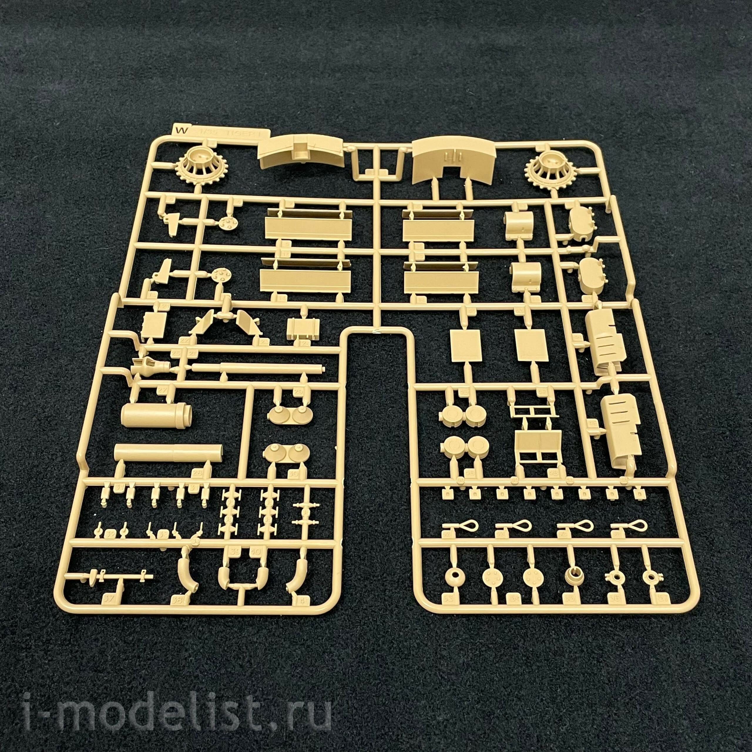 RM-5071 Rye Field Model 1/35 German tank VK45.01(H) (Fgsl.Nr.V1), Tiger I prototype