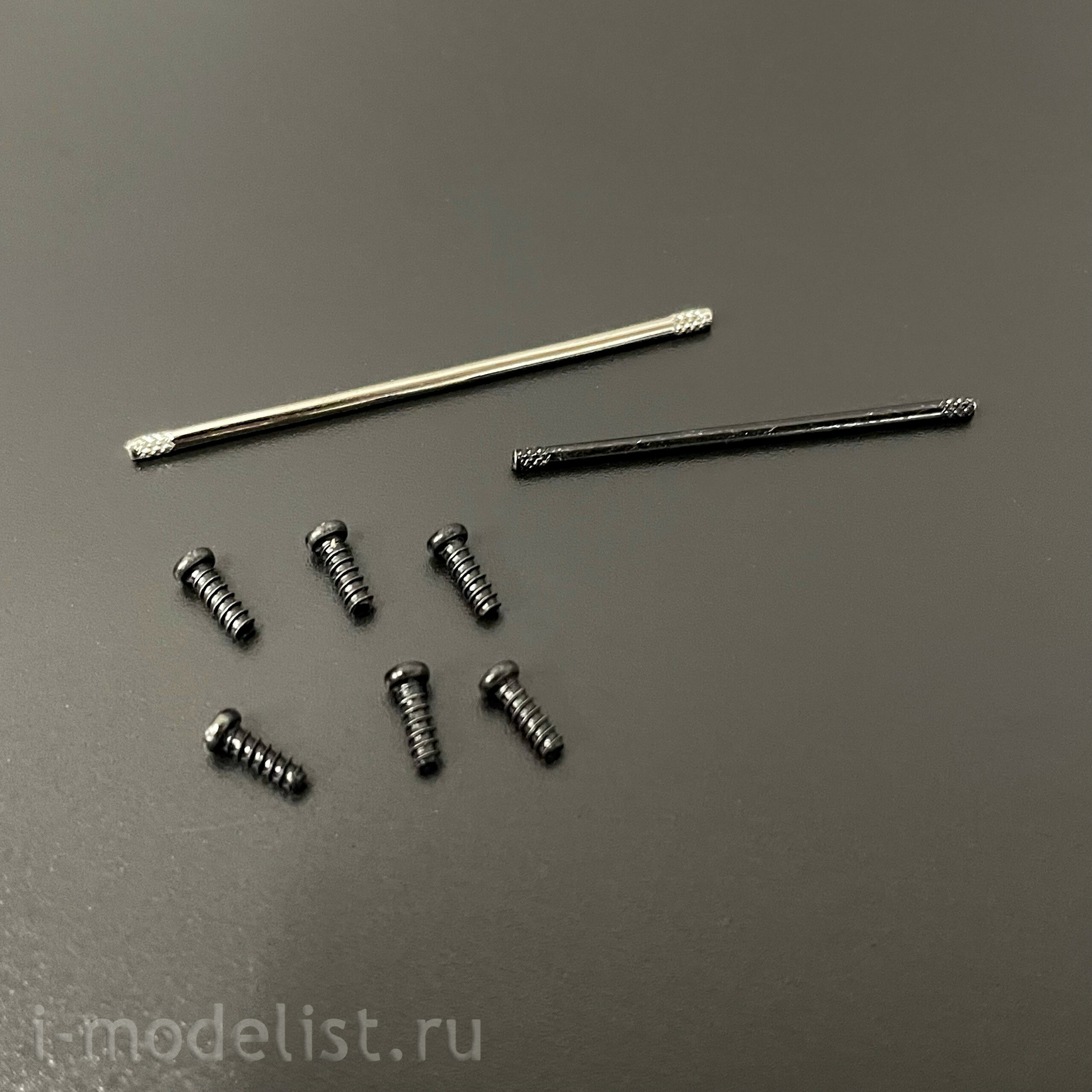 4098AVD AVD Models 1/43 Курганский автобус 4959