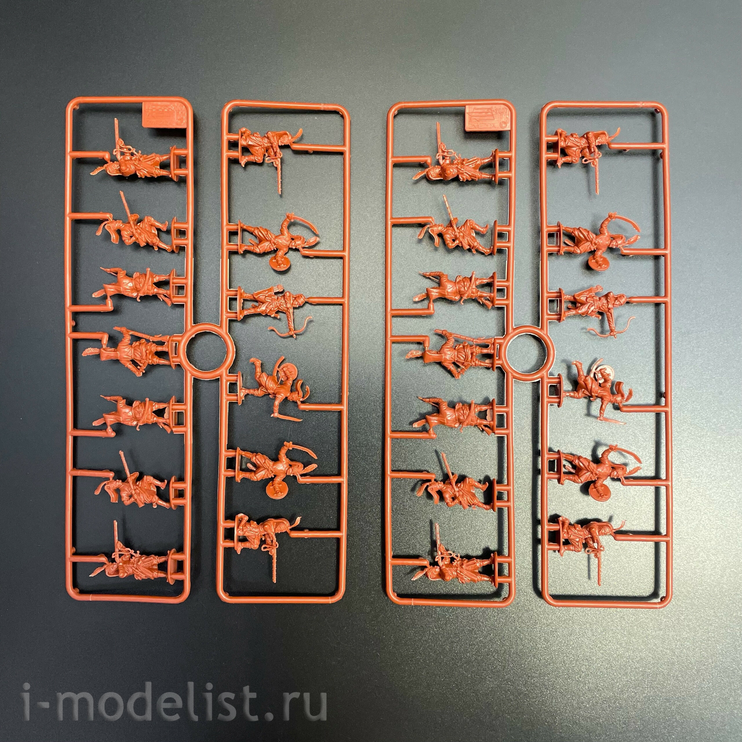 Zvezda 8050 The Janissaries 1/72