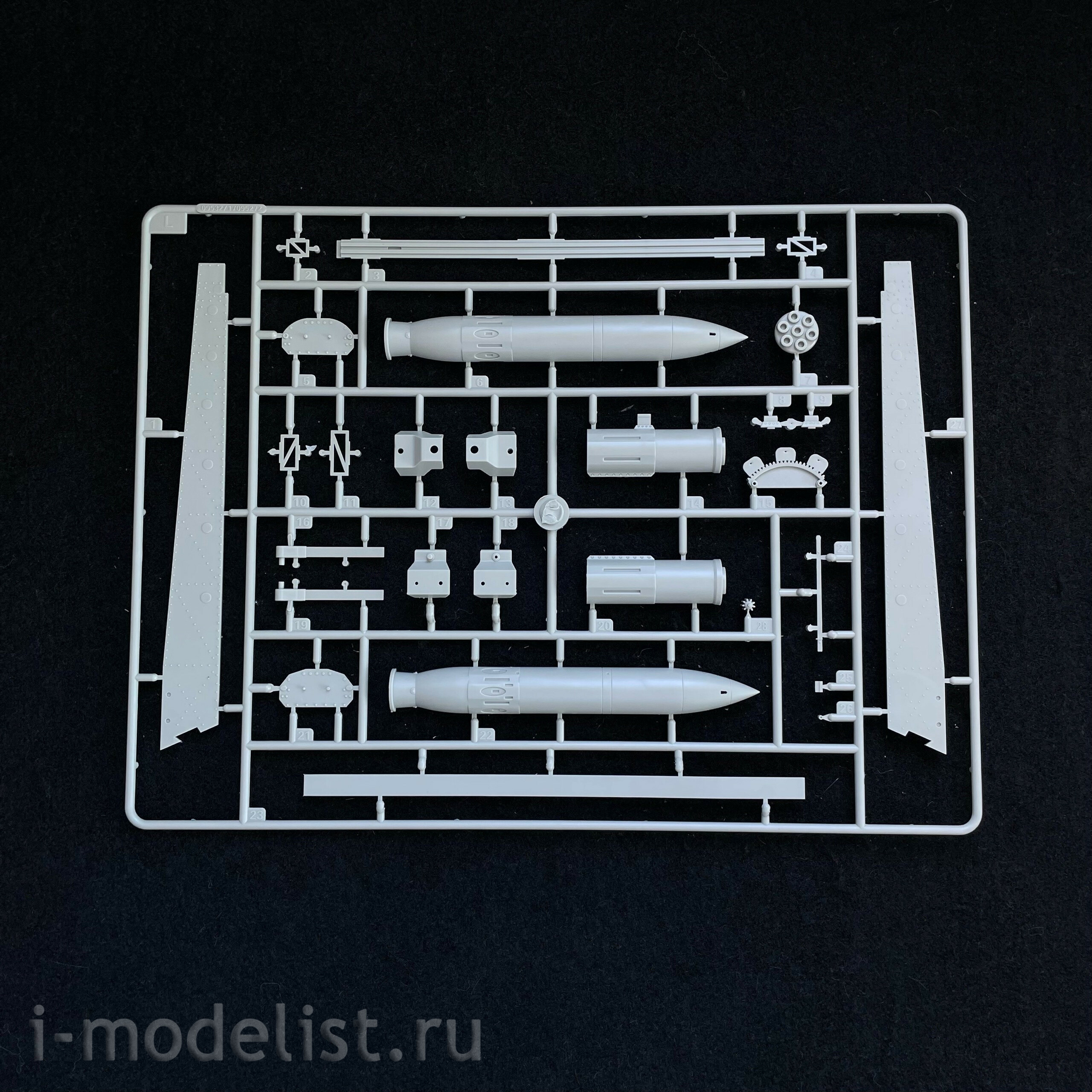09586 Trumpeter 1/35 E-100 Flakpanzer with Flakrakete Rheintocher I