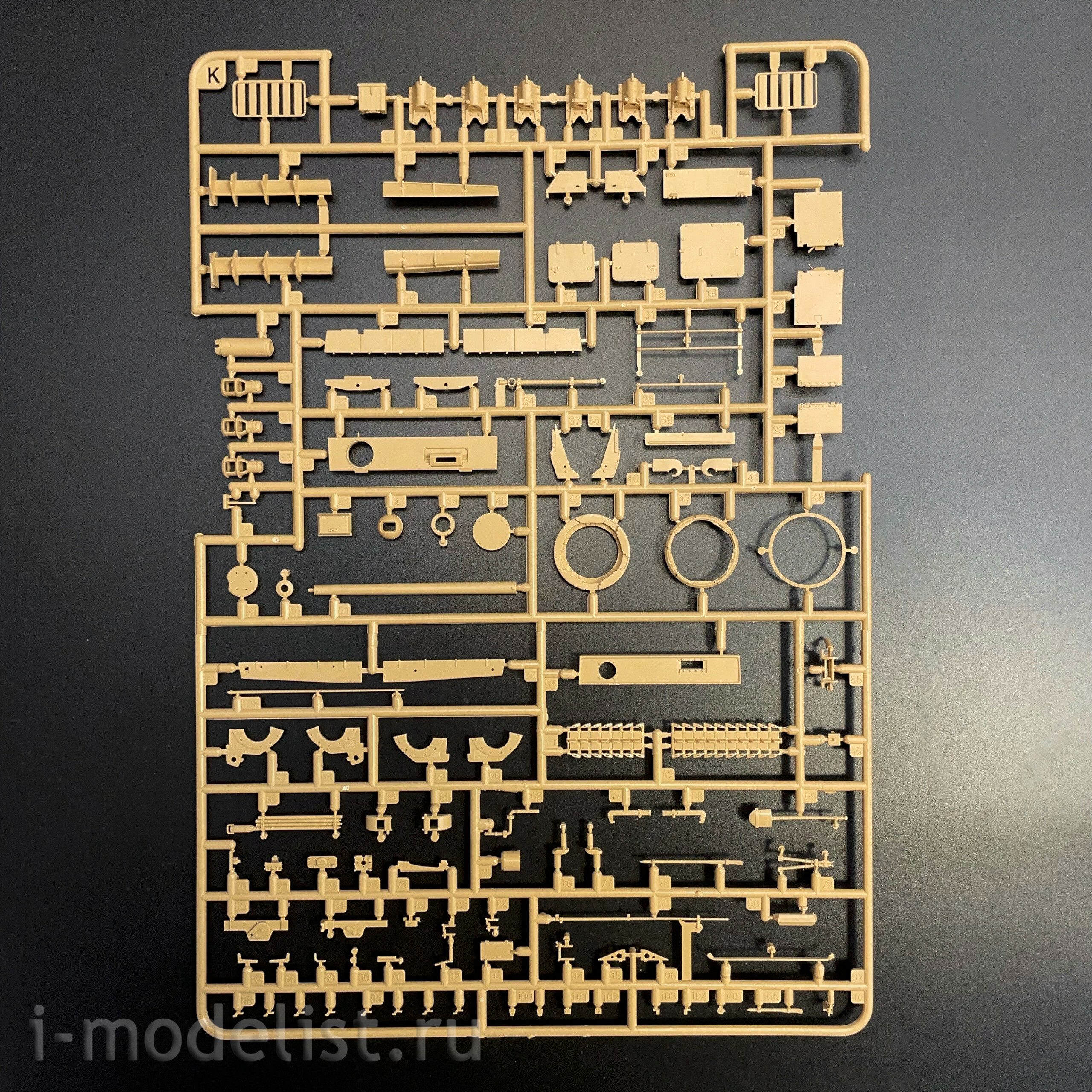 RM-5068 Rye Field Model 1/35 Medium Tank Pz.Kpfw.IV J mit Panther F Turret