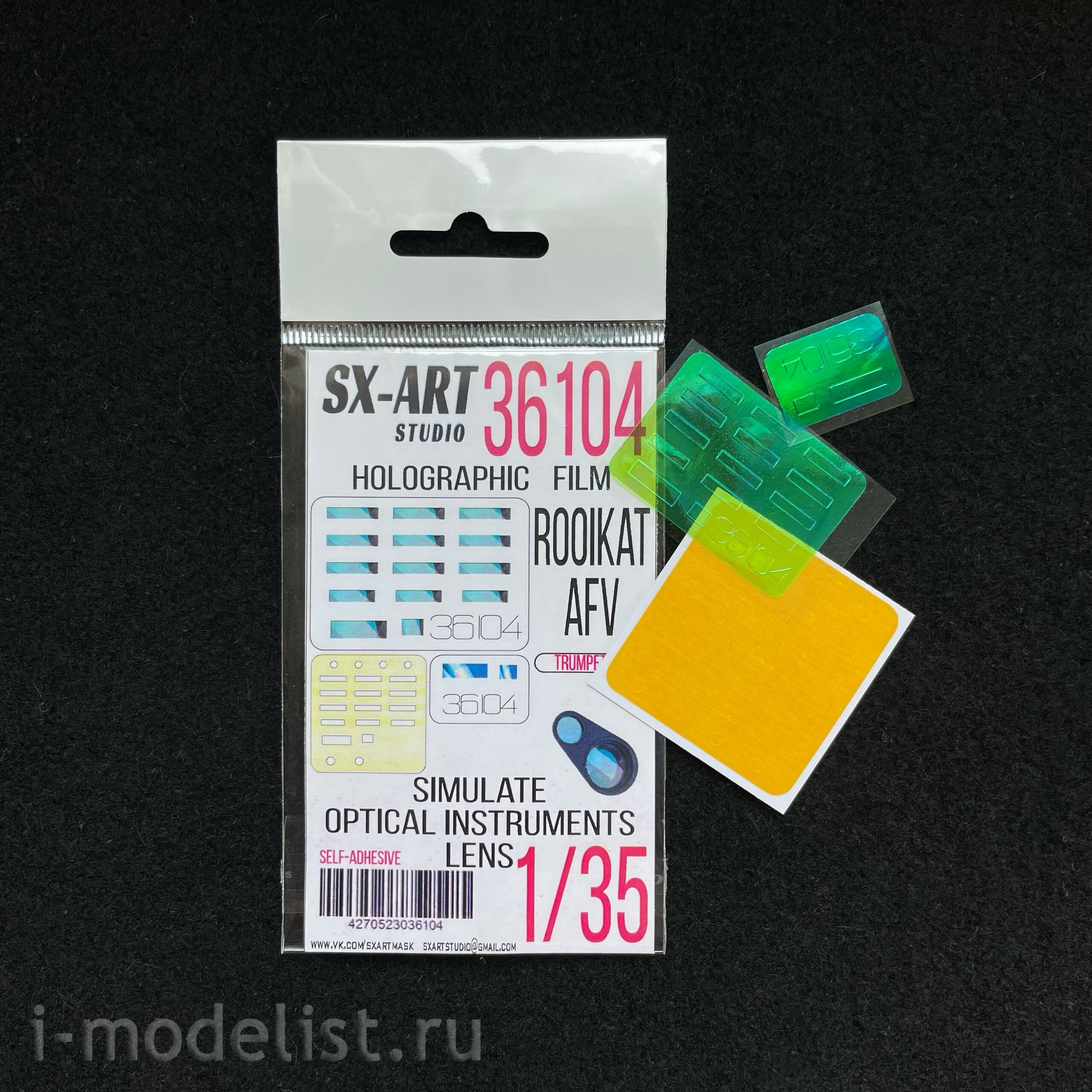 36104 SX-Art 1/35 Imitation of viewing devices South African Rooikat AFV (Trumpeter)