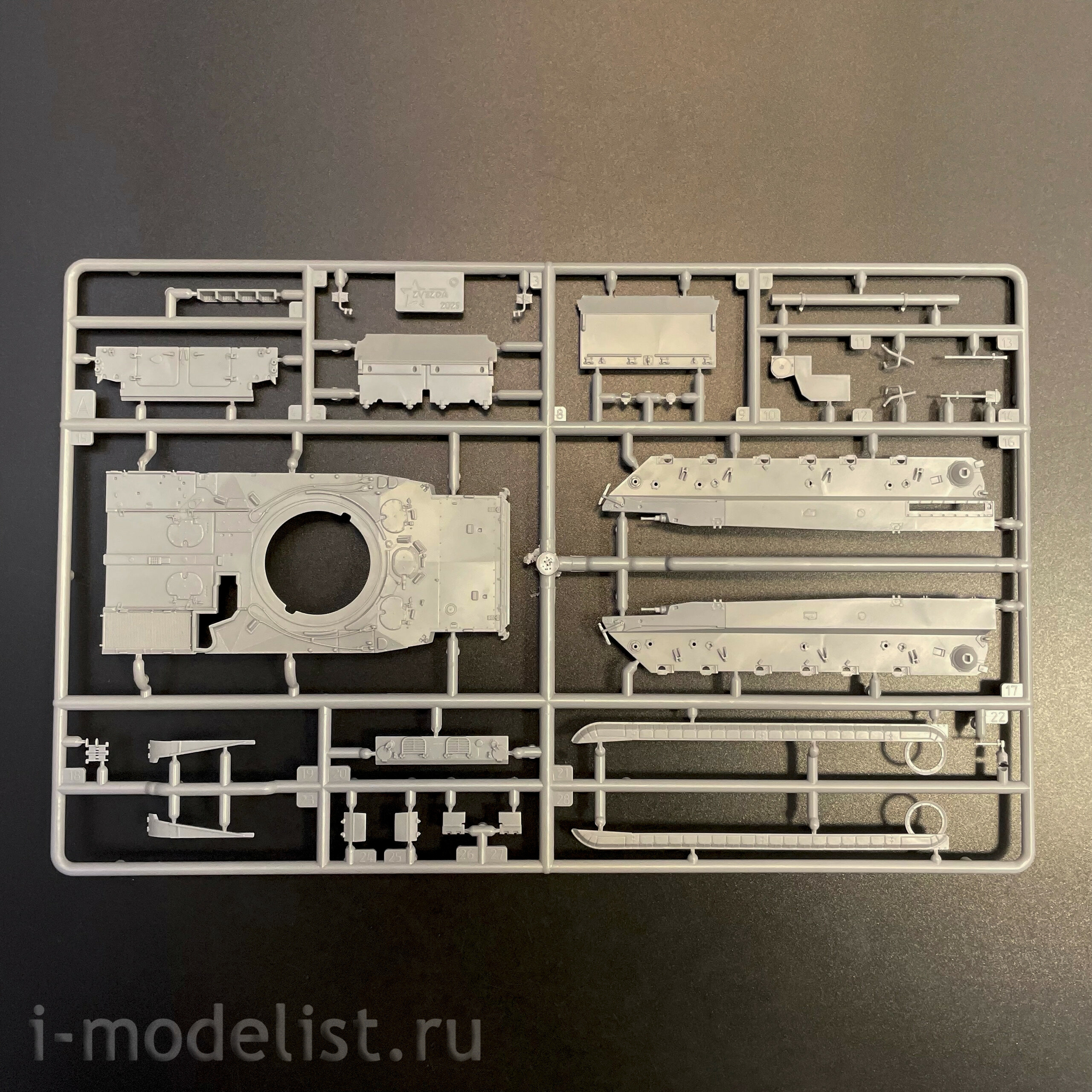 5079 Zvezda 1/72 Pre-order  Российская боевая машина пехfromы БМП-3