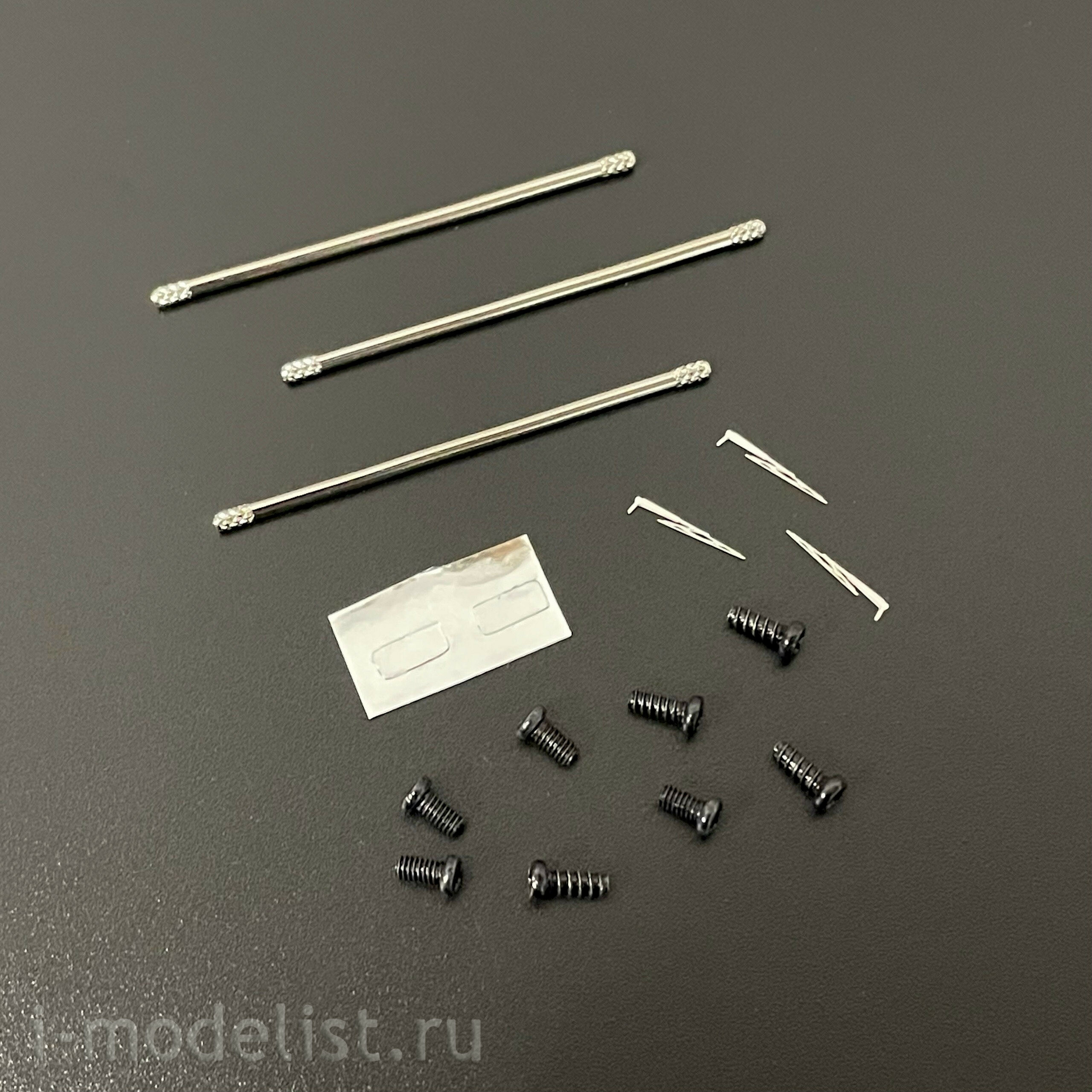 1426AVD AVD Models 1/43 Дезинфекционно-душевой автомобиль ДДА-3(131)