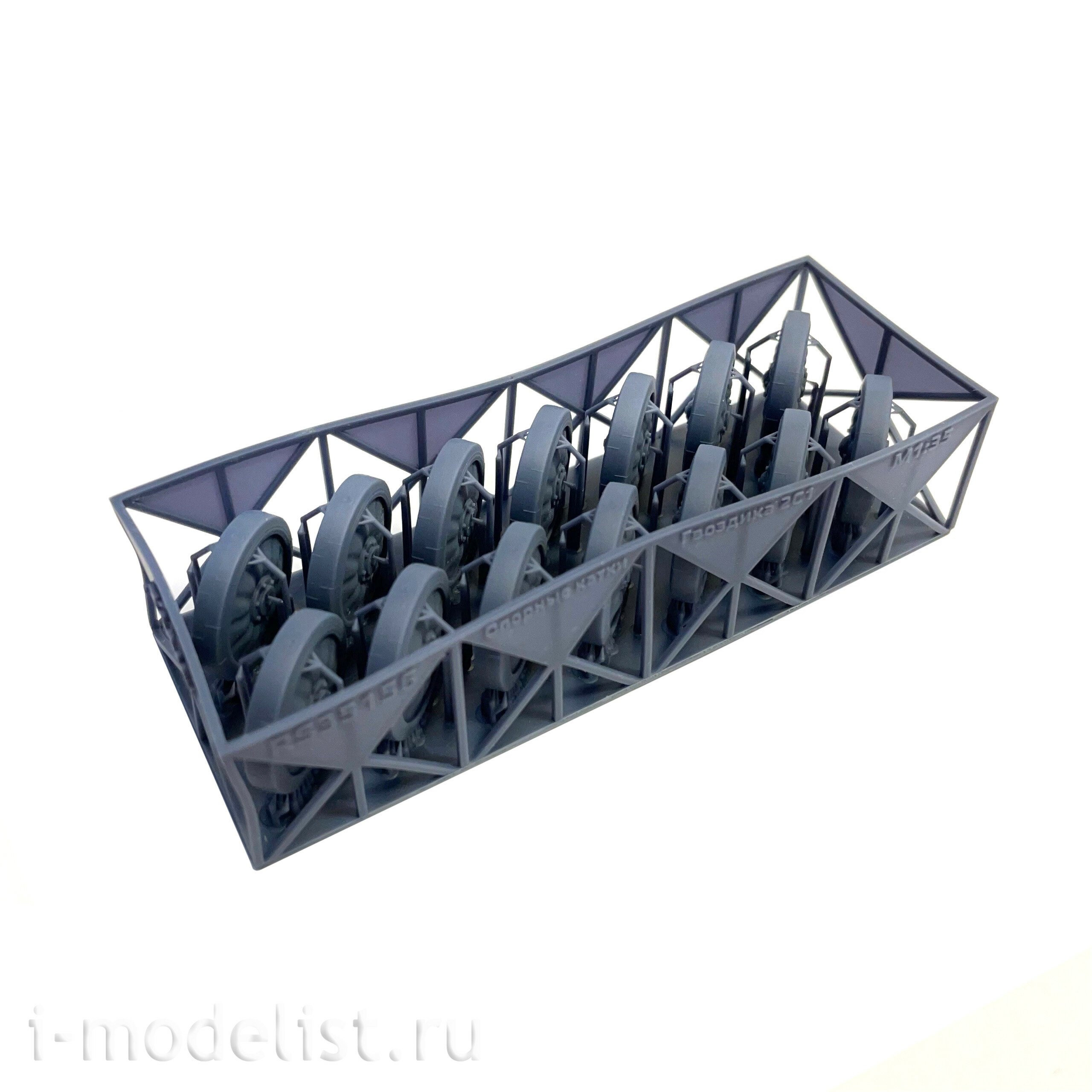 RS35156 Э.В.М. 1/35 Опорные катки для модели САУ 2С1 (Тип 1)