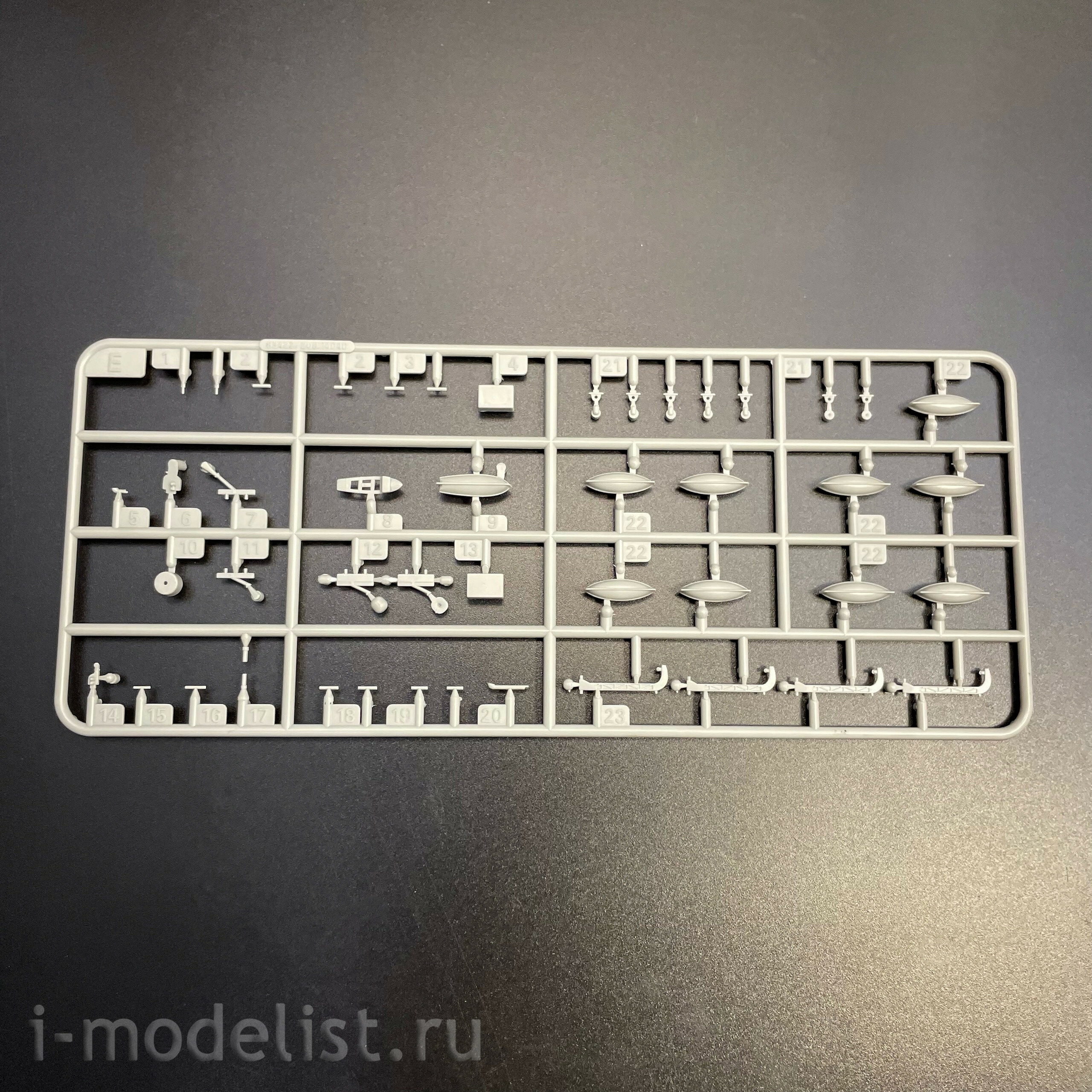 83422 Hobbyboss 1/700 Судно 