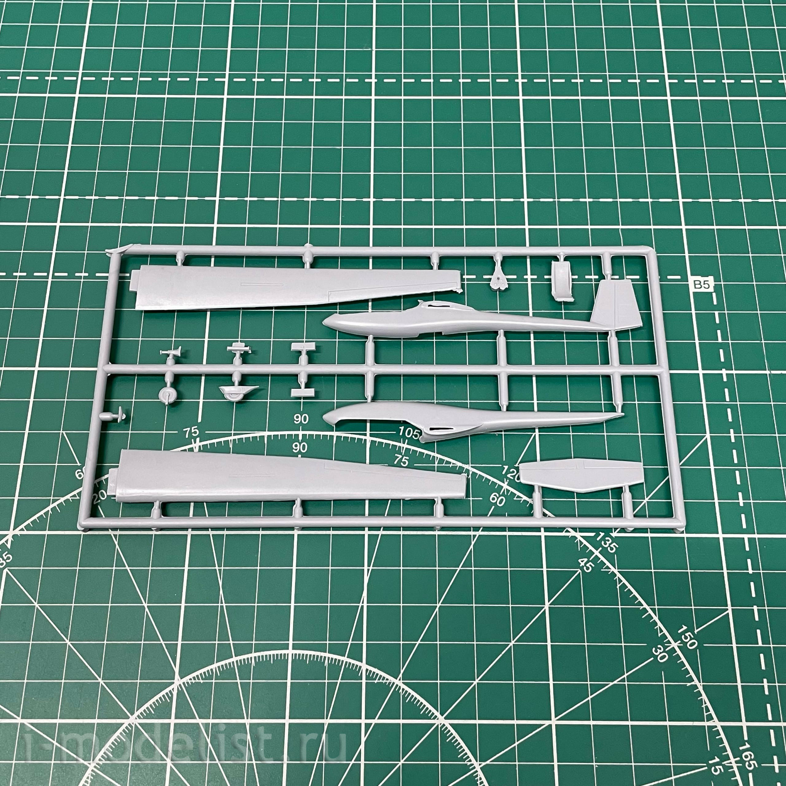 KPM0135 Kovozavody Prostejov 1/72 VSO-10C Gradient