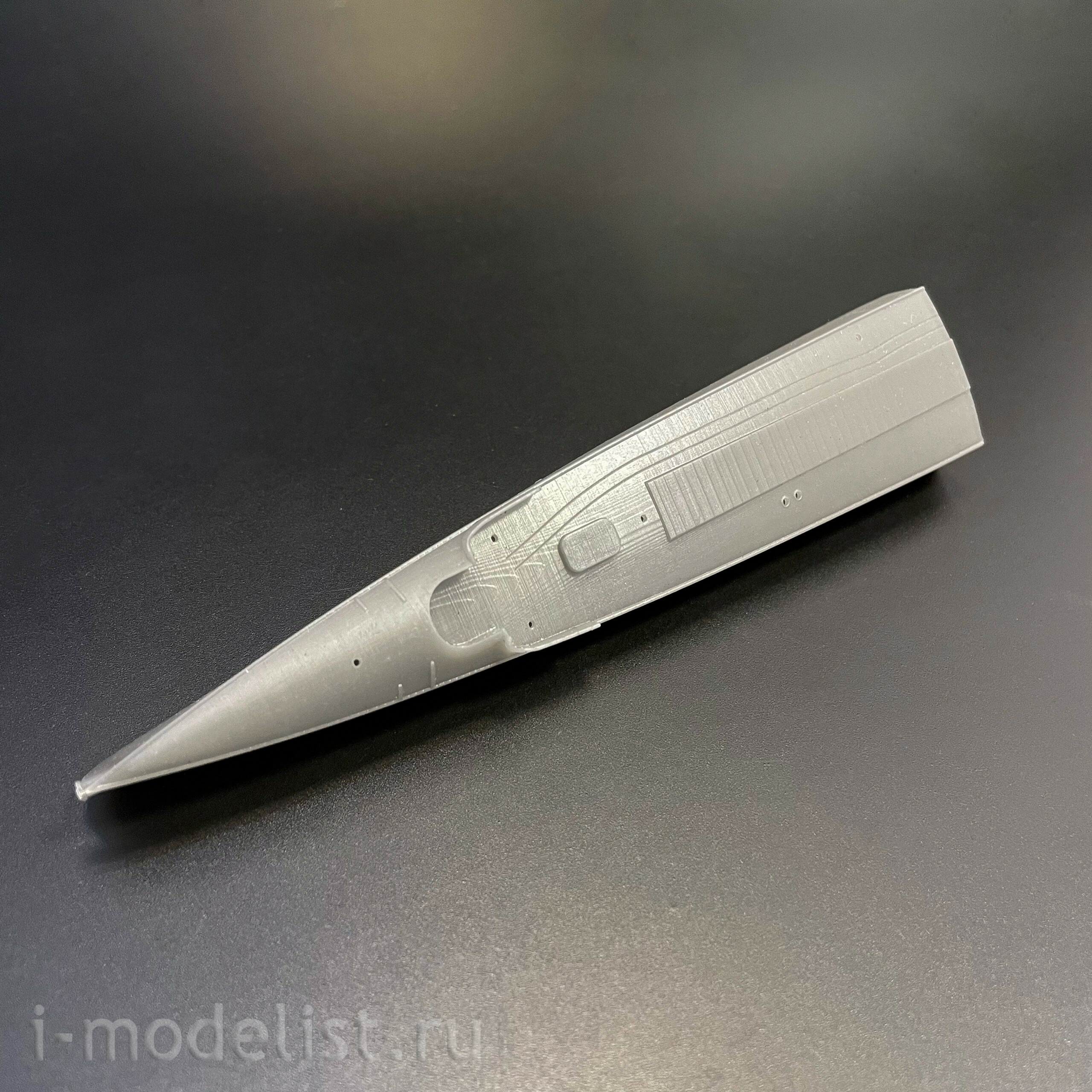 S002 Zebrano 1/200 Миноносец 