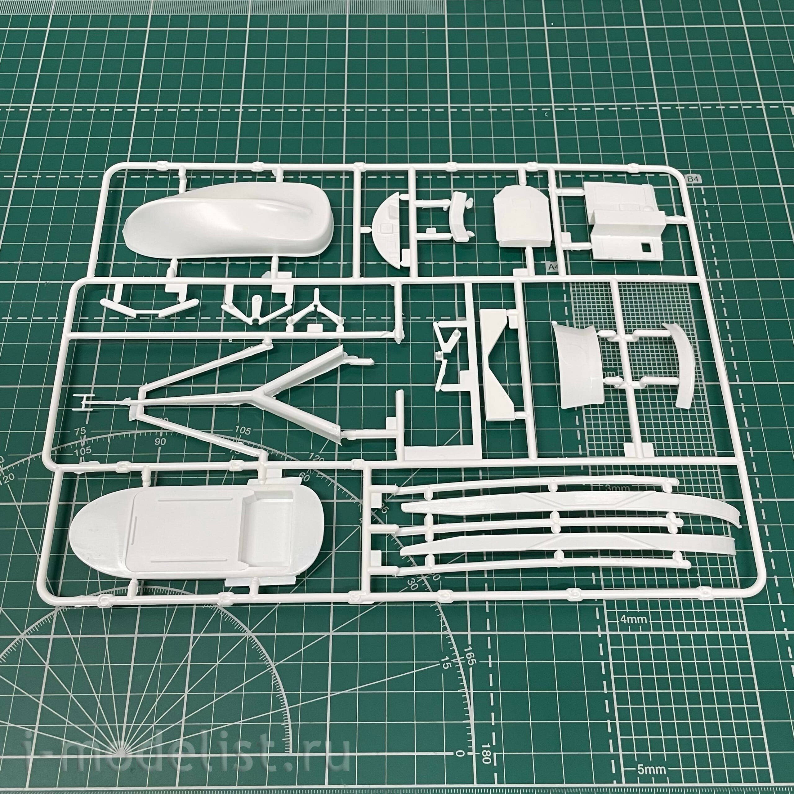 05683 Revell 1/72 Gift set 