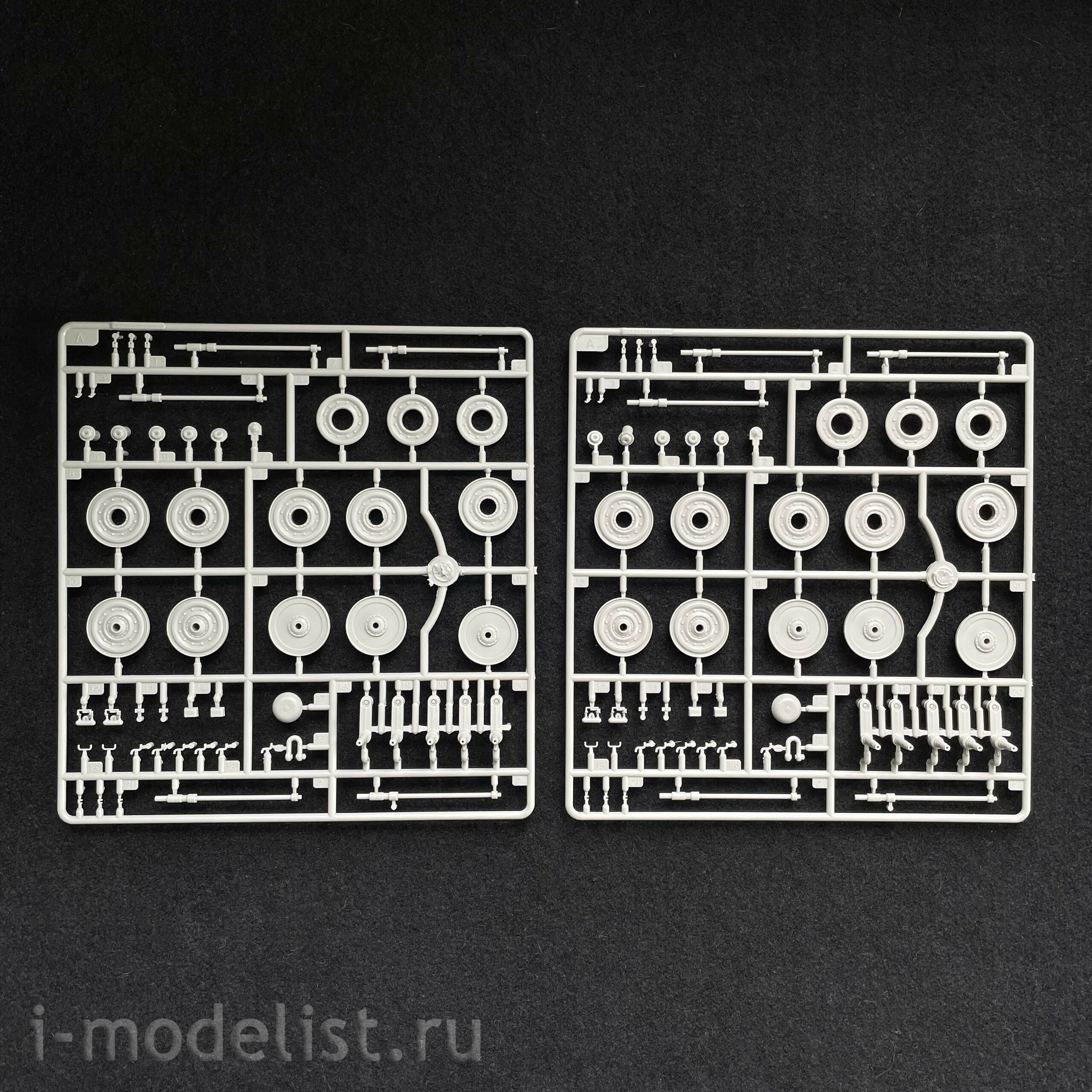 84559 Hobbyboss 1/35 Tank Pz.Kpfw VI Sd.Kfz.182 Tiger II