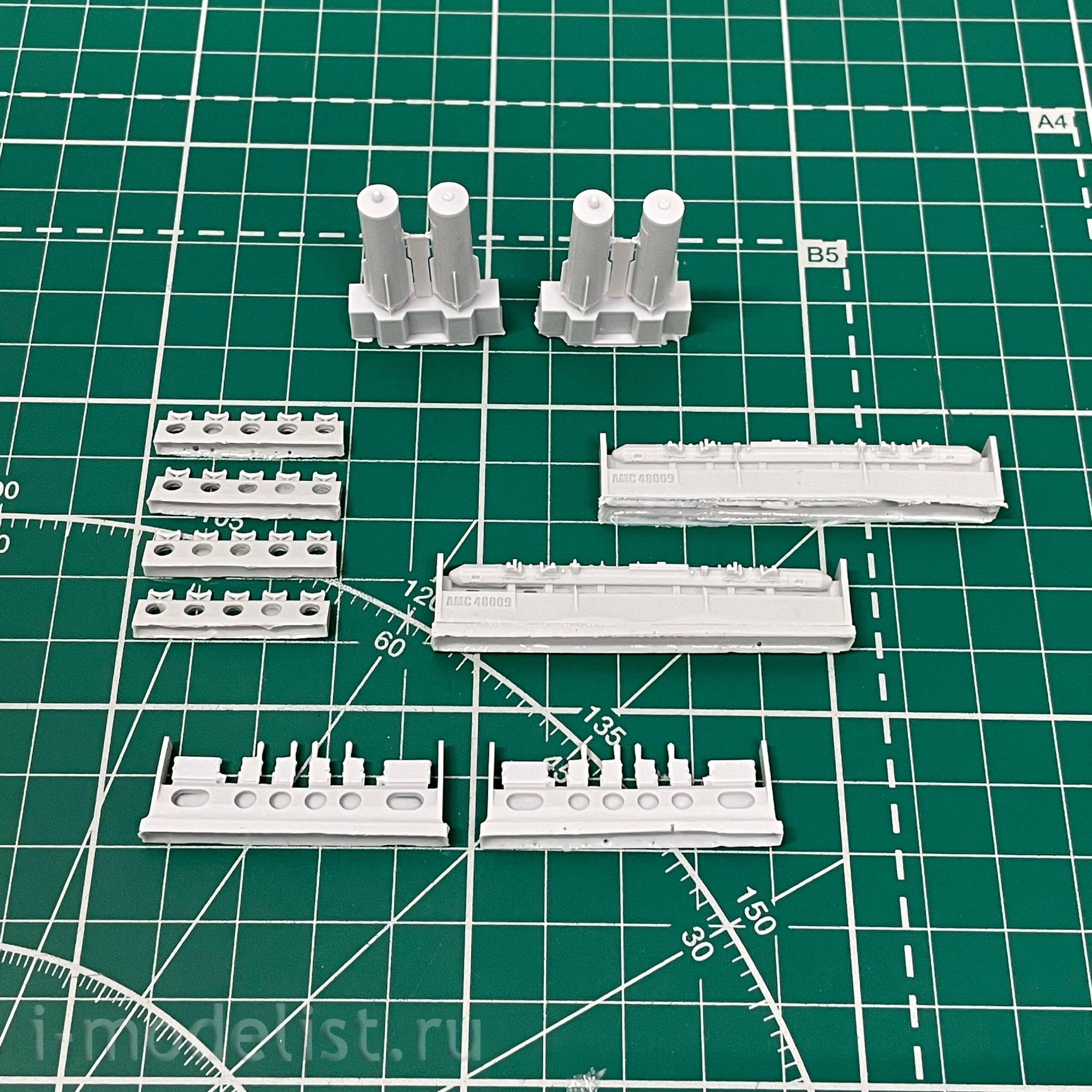 AMC48009 Advanced Modeling 1/48 MBD2-67U