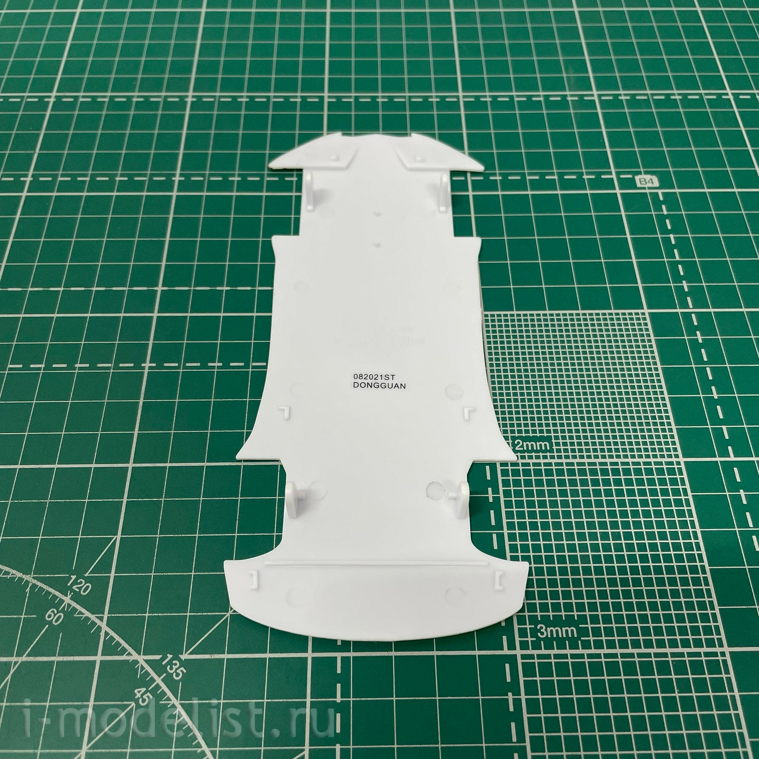 14304 Revell 1/25 Car Corvette C7.R