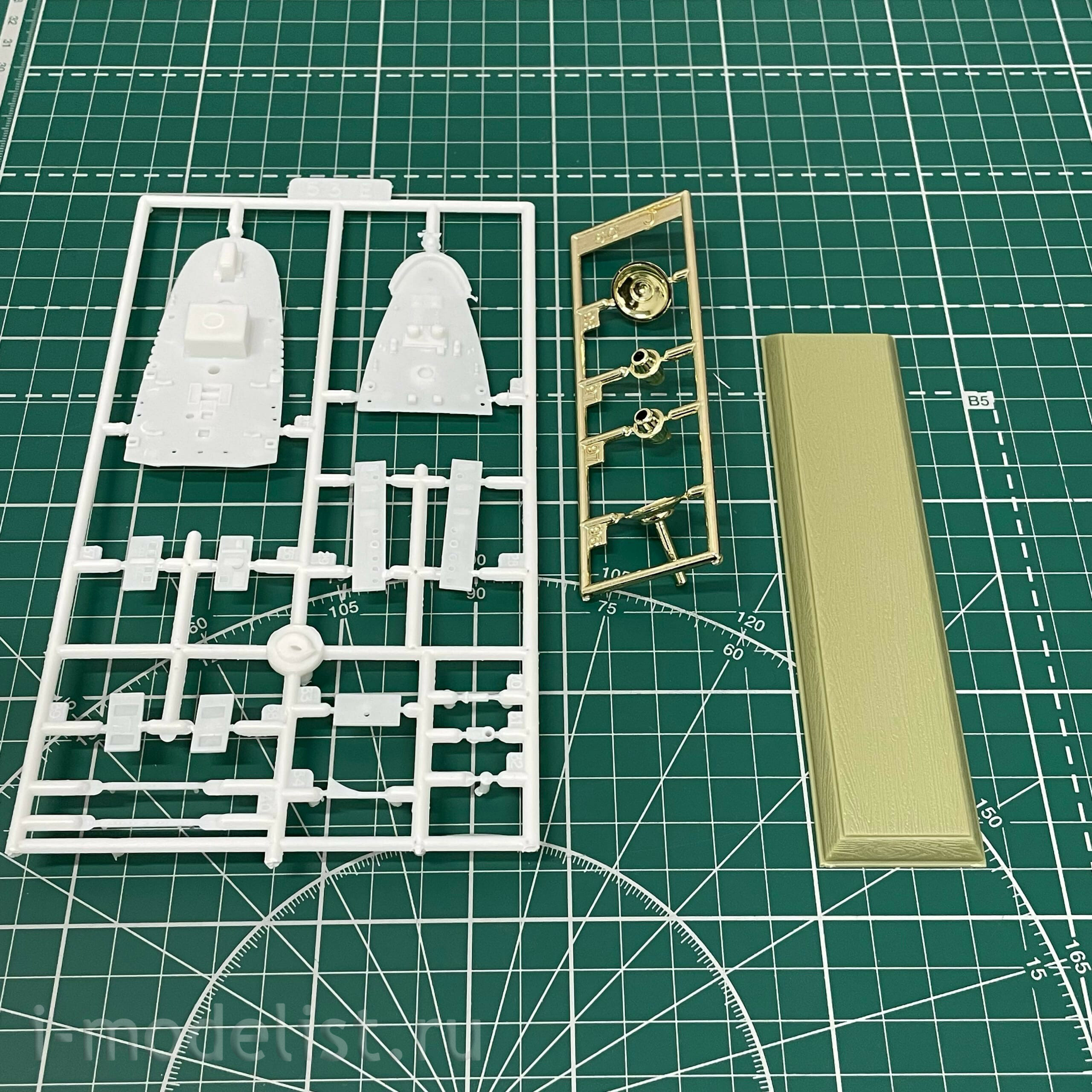 135037 Modeler 1/350 three-masted bark 