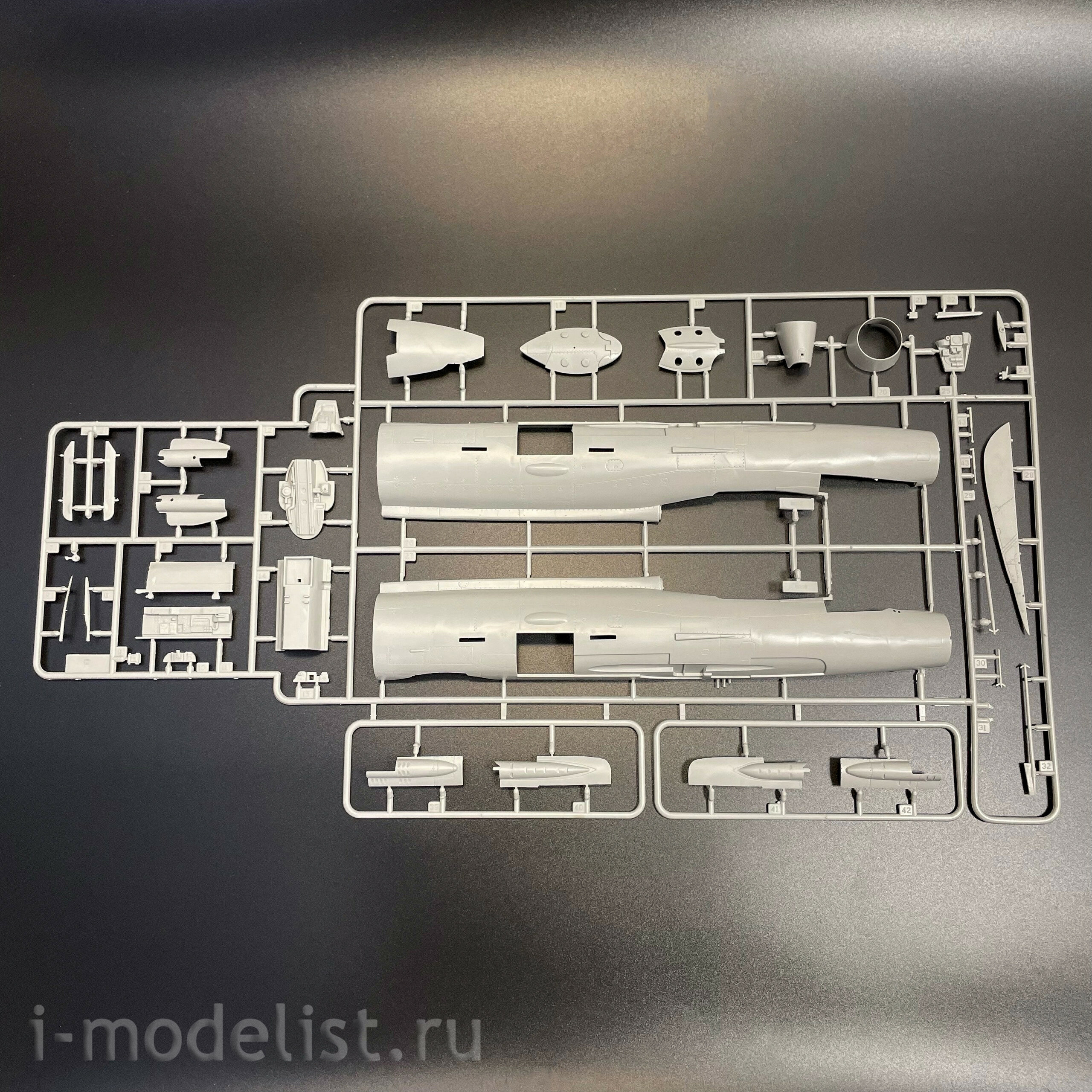 02217 Trumpeter 1/32 Chinese F-7EB