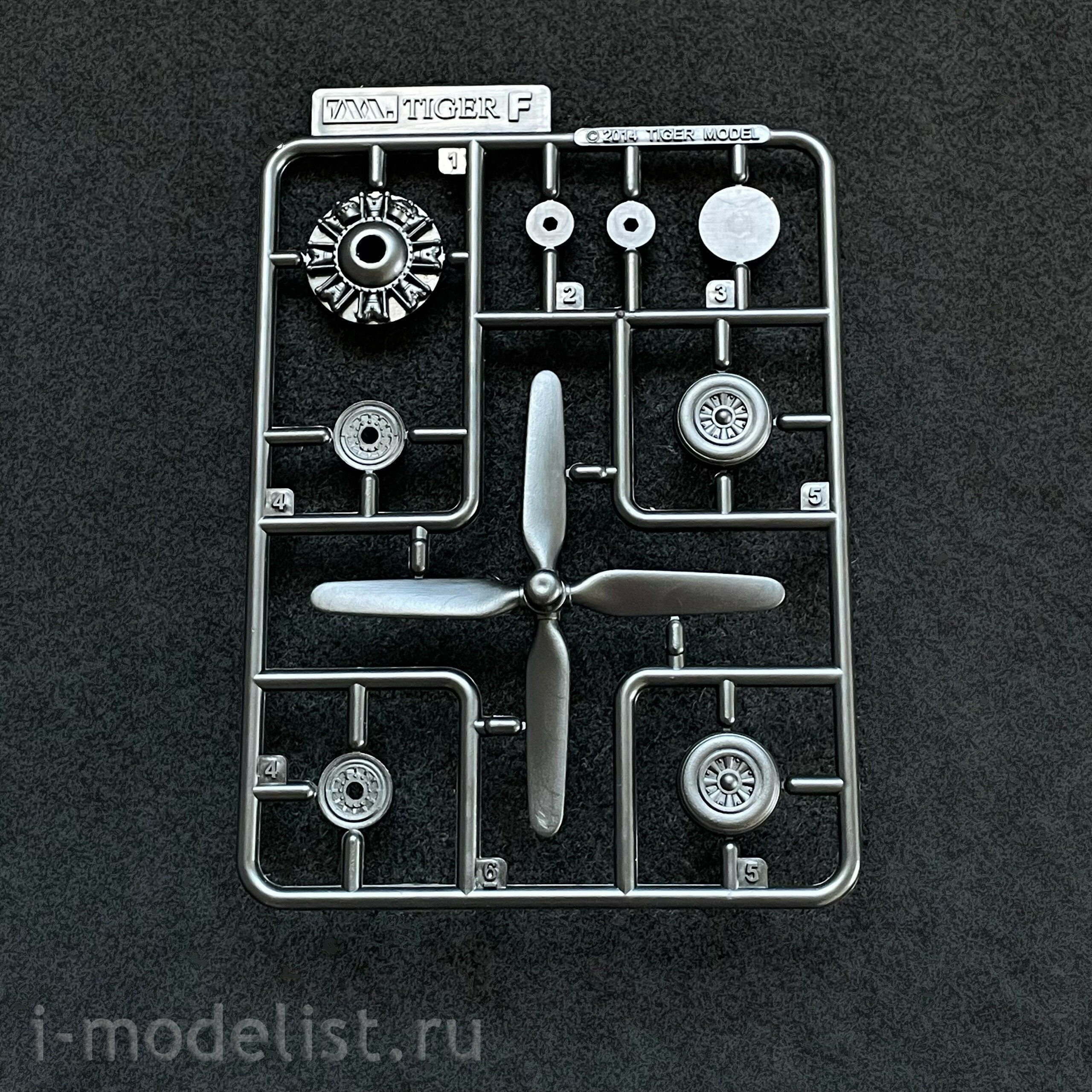 114 Tiger Models 